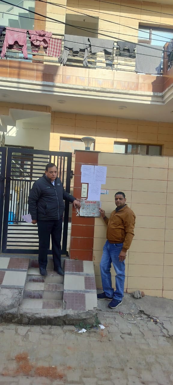 UCO Bank Auctions for Residential property in Panchkula, Haryana image 2 of 2 in Kalka, Panchkula | UCO Bank auction property