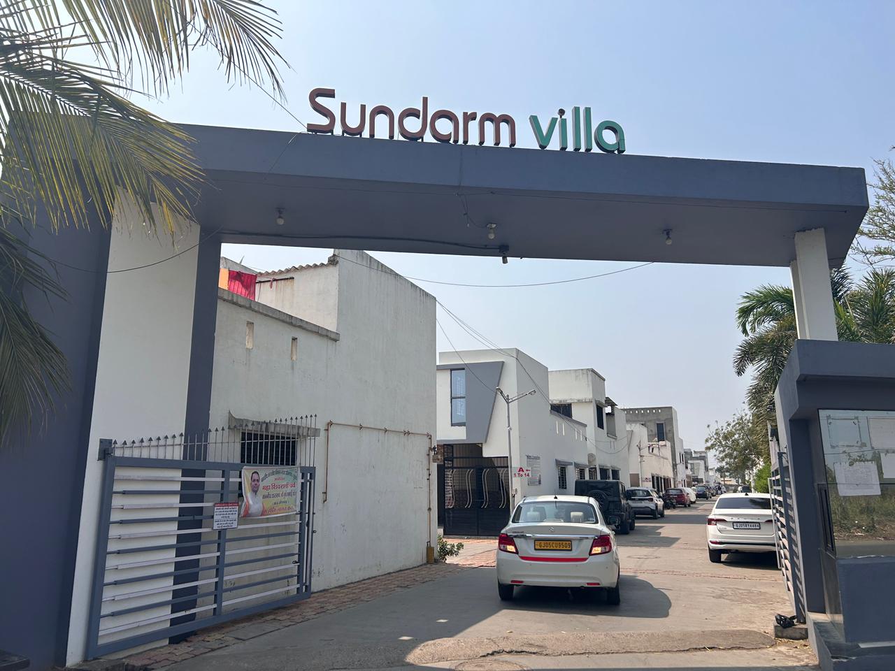 State Bank of India Auctions for Residential property in Surat, Gujarat image 2 of 8 in Surat, Surat | State Bank of India auction property