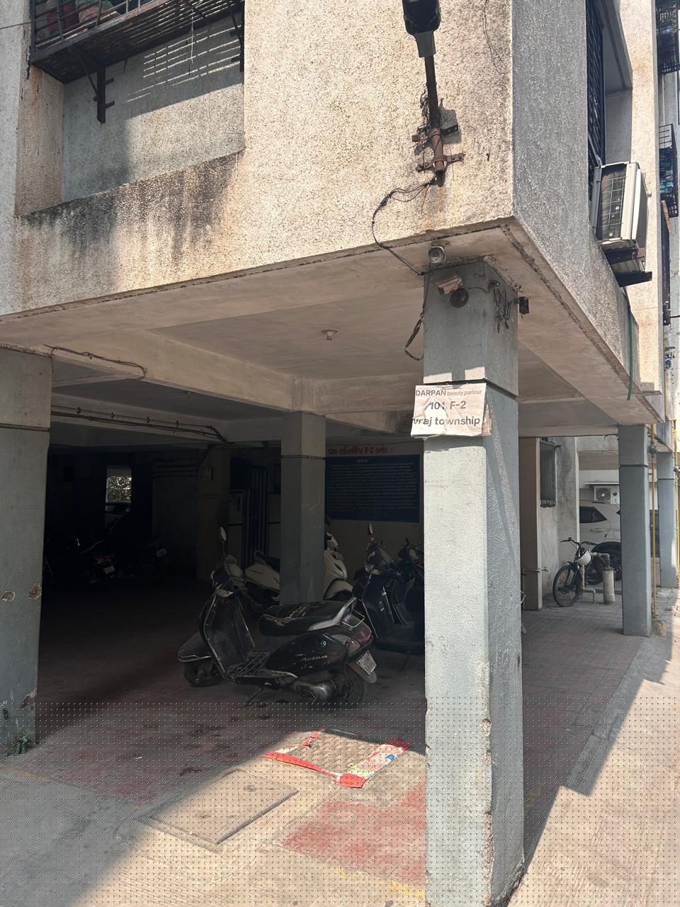 State Bank of India Auctions for Residential property in Surat, Gujarat image 3 of 10 in Surat, Surat | State Bank of India auction property