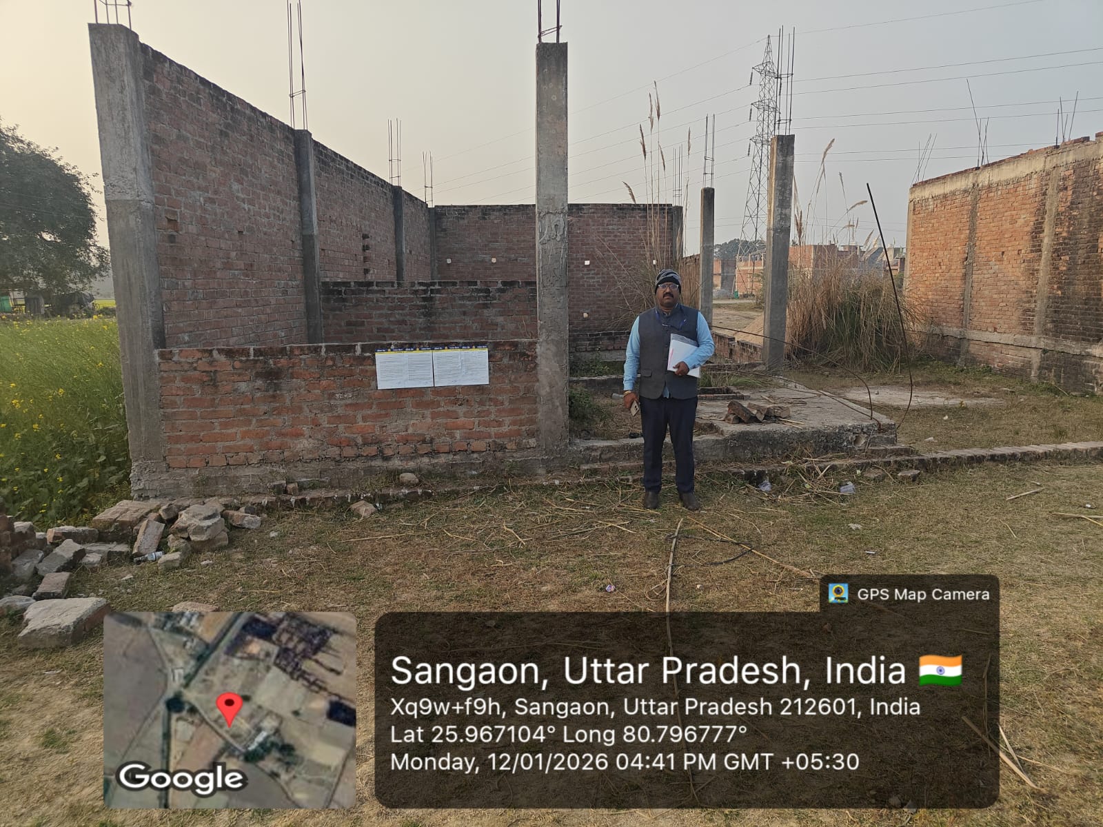 Indian Bank Auctions for Residential property in Fatehpur, Uttar Pradesh image 2 of 2 in Fatehpur, Fatehpur | Indian Bank auction property