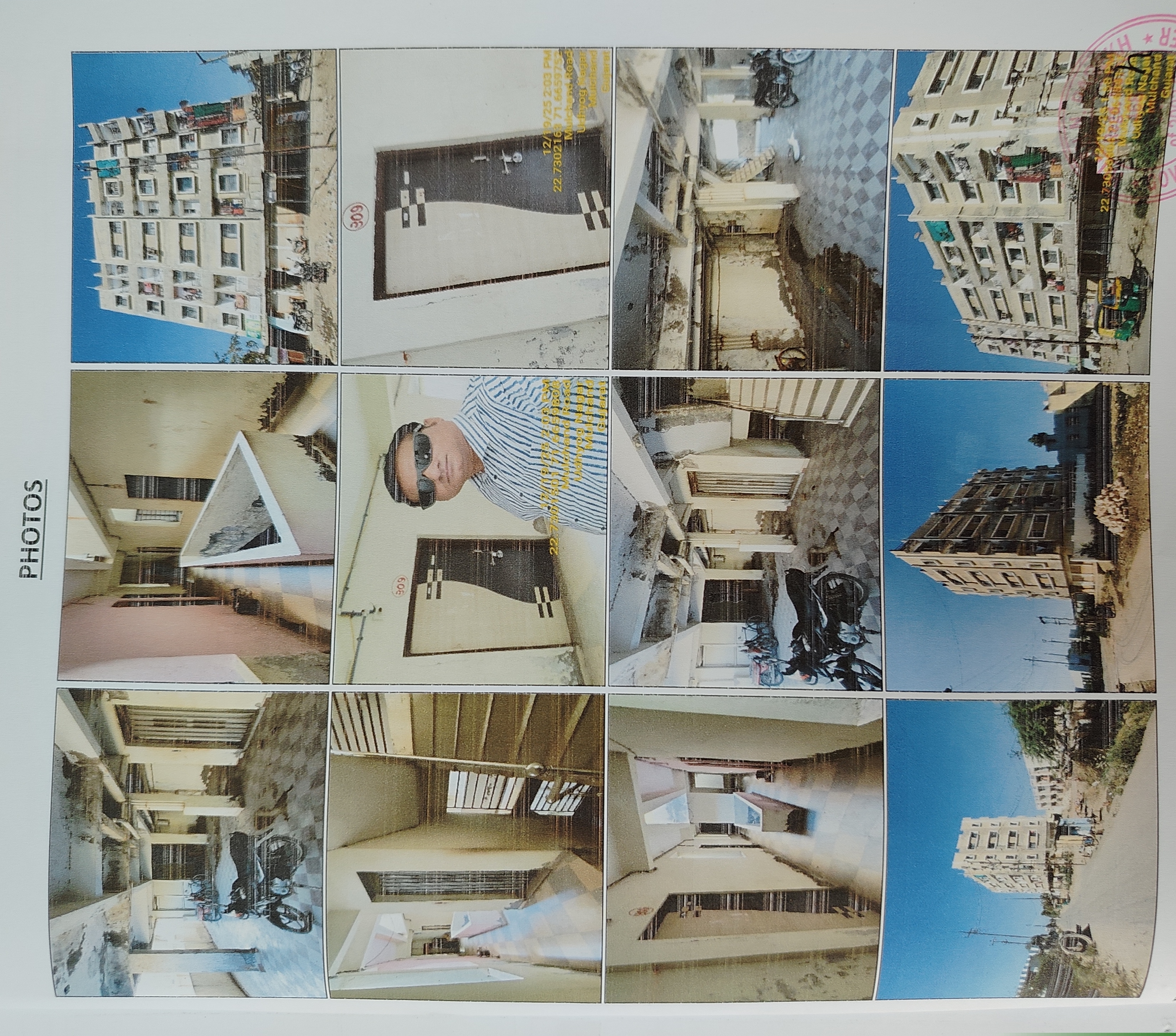 State Bank of India Auctions for Residential property in Surendranagar, Gujarat image 2 of 2 in Surendranagar, Surendranagar | State Bank of India auction property