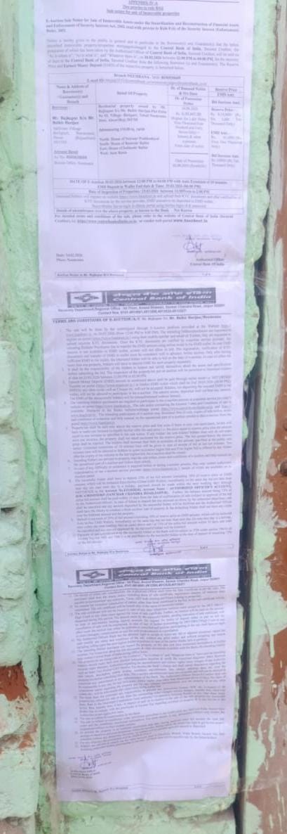 Central Bank of India Auctions for Residential property in Others - Kotputli Behror,  image 2 of 2 in Industrial Area Ghiloth, Others - Kotputli Behror | Central Bank of India auction property