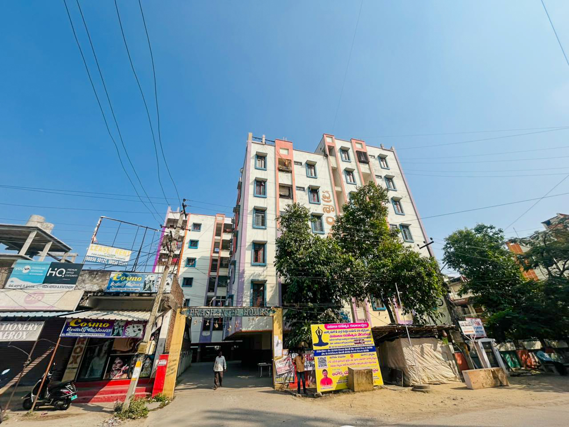 Union Bank of India Auctions for Residential property in Nizamabad, Telangana image 15 of 15 in Nizamabad, Nizamabad | Union Bank of India auction property