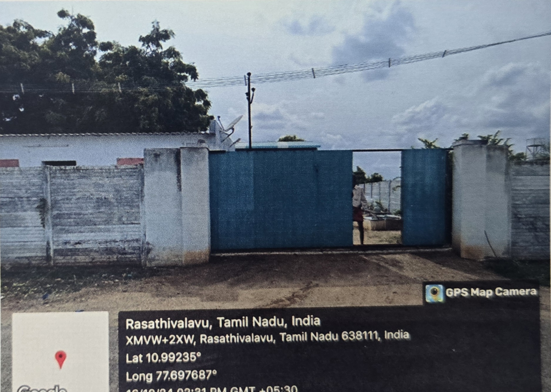 Canara Bank Auctions for Industrials property in Tiruppur, Tamil Nadu image 2 of 2 in Muthur, Tiruppur | Canara Bank auction property