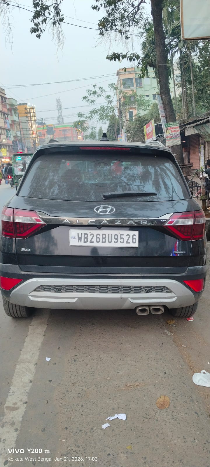 State Bank of India Auctions for Others property in North 24 Parganas, West Bengal image 3 of 5 in Koyra, North 24 Parganas | State Bank of India auction property