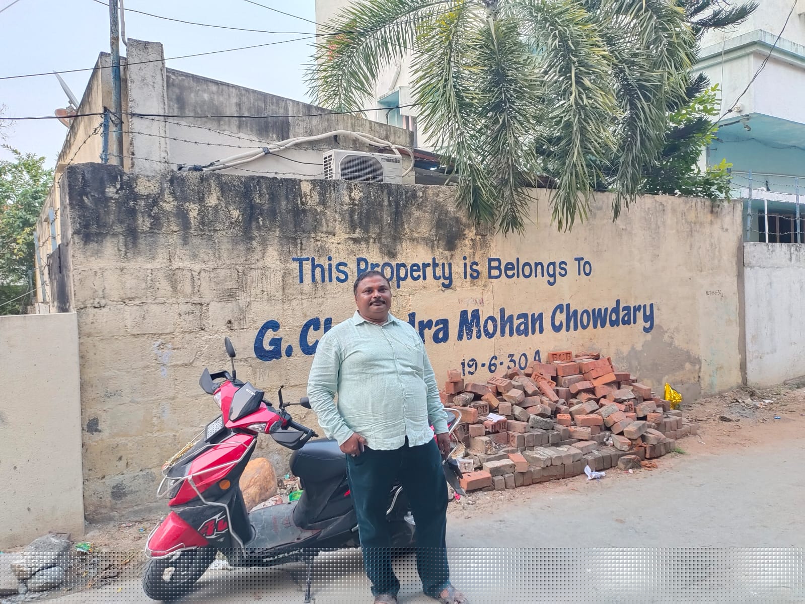 Punjab National Bank Auctions for Residential property in Thirupathi, Andhra Pradesh image 3 of 3 in Tirupati, Thirupathi | Punjab National Bank auction property