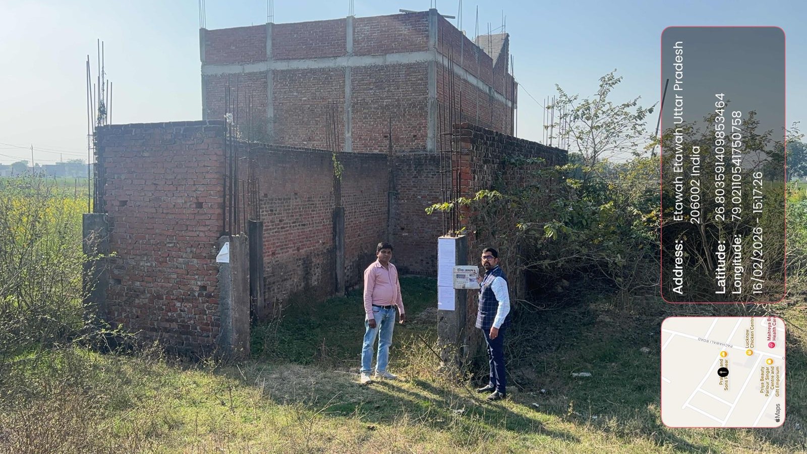 Indian Bank Auctions for Residential property in Etawah, Uttar Pradesh image 2 of 2 in Etawah, Etawah | Indian Bank auction property
