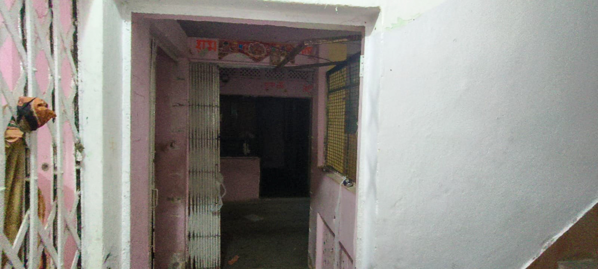 Indian Overseas Bank Auctions for Residential property in New Delhi, Delhi image 9 of 21 in New Delhi, New Delhi | Indian Overseas Bank auction property