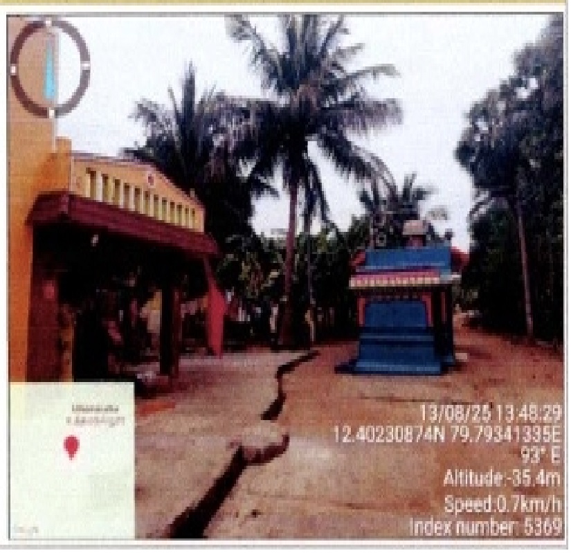 Union Bank of India Auctions for Residential property in Chengalpattu, Tamil Nadu image 2 of 3 in Maduranthakam, Chengalpattu | Union Bank of India auction property