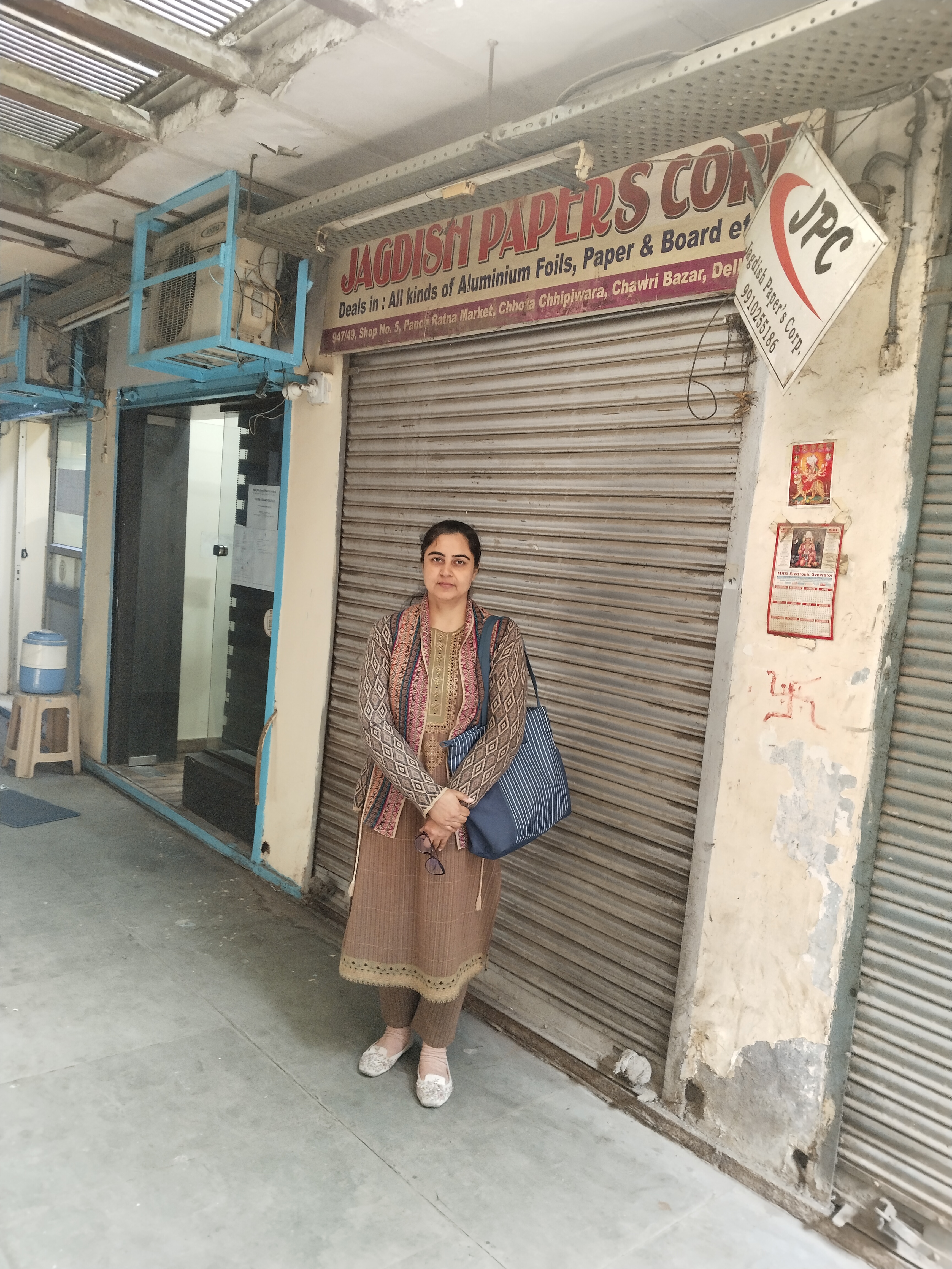 IDBI Bank Auctions for Commercial property in New Delhi, Delhi image 2 of 2 in New Delhi, New Delhi | IDBI Bank auction property