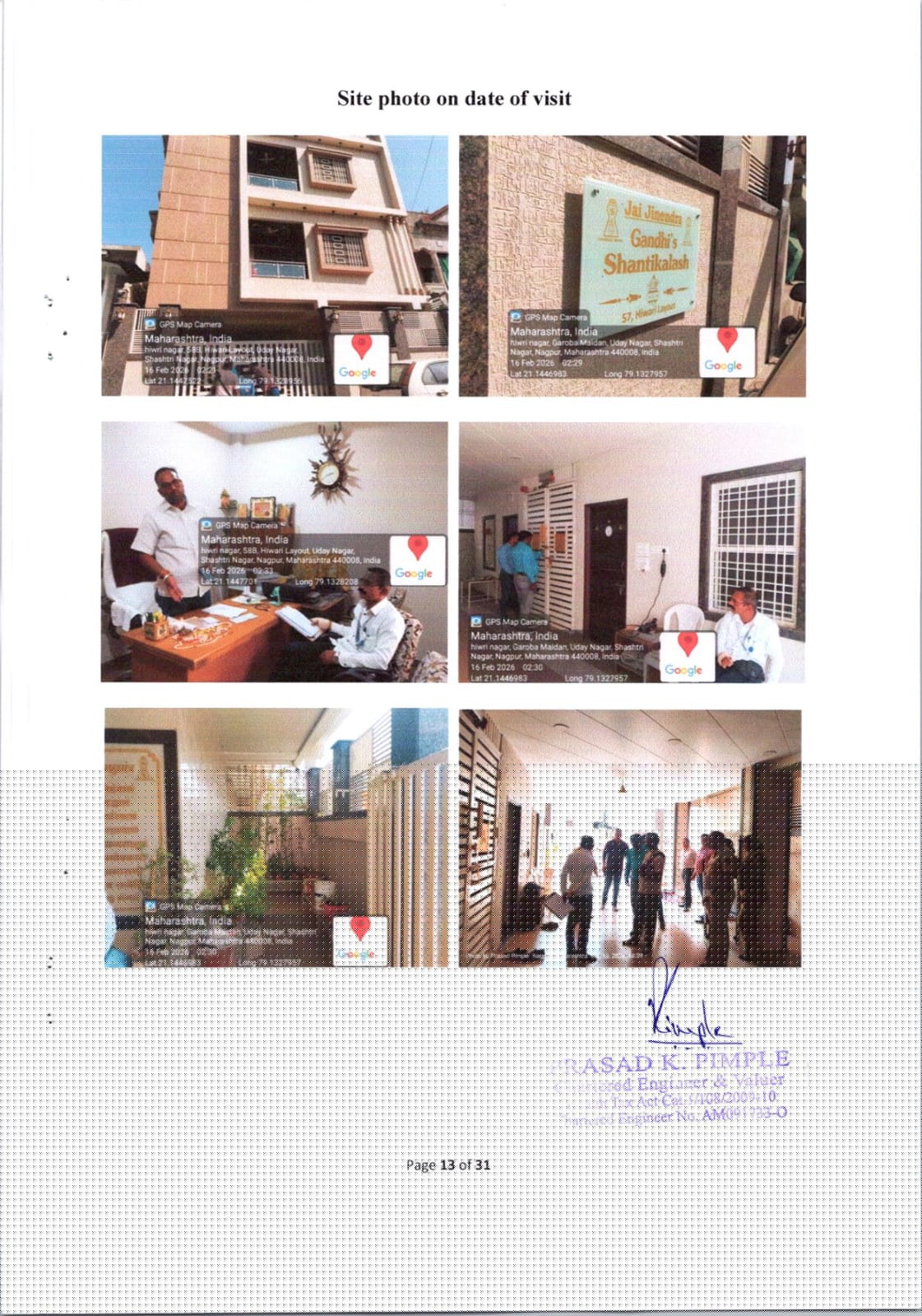 Bank of India Auctions for Residential property in Nagpur, Maharashtra image 2 of 6 in Nagpur, Nagpur | Bank of India auction property