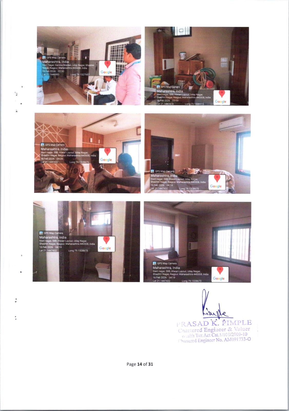 Bank of India Auctions for Residential property in Nagpur, Maharashtra image 3 of 6 in Nagpur, Nagpur | Bank of India auction property