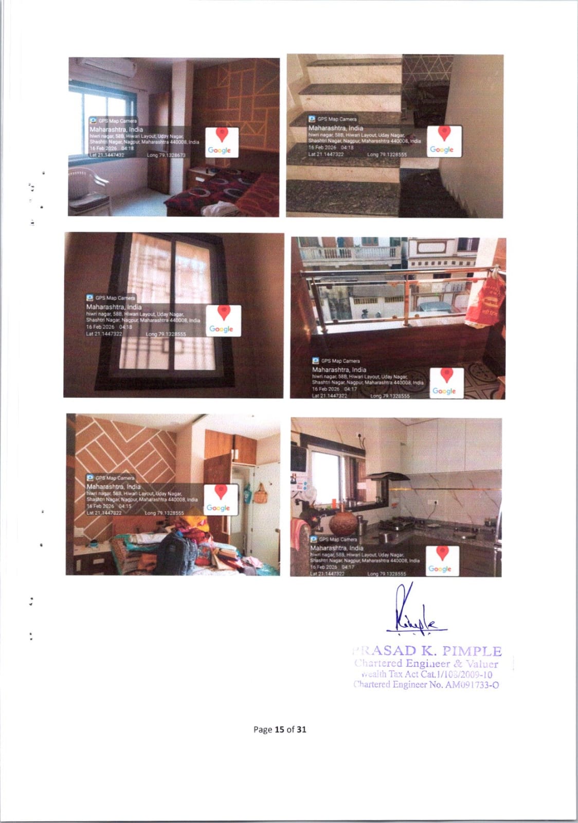 Bank of India Auctions for Residential property in Nagpur, Maharashtra image 4 of 6 in Nagpur, Nagpur | Bank of India auction property