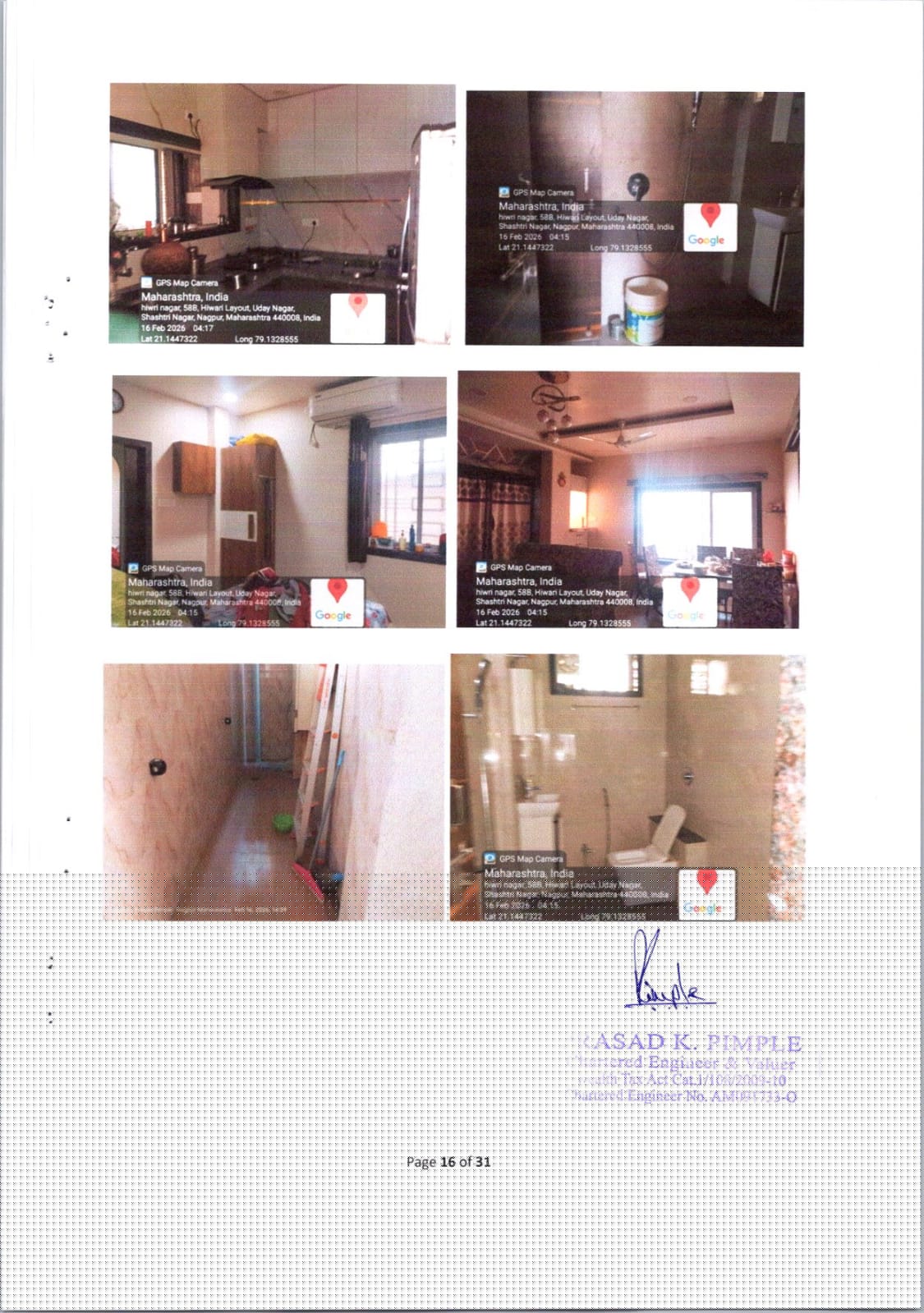 Bank of India Auctions for Residential property in Nagpur, Maharashtra image 5 of 6 in Nagpur, Nagpur | Bank of India auction property