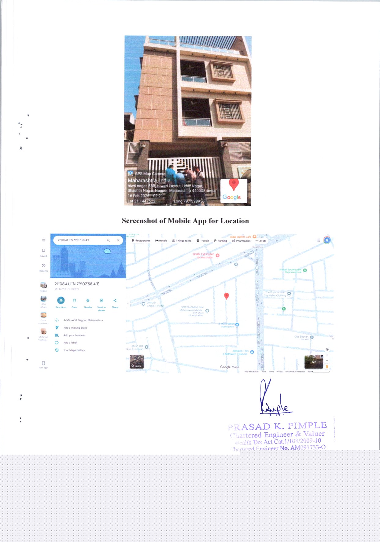 Bank of India Auctions for Residential property in Nagpur, Maharashtra image 6 of 6 in Nagpur, Nagpur | Bank of India auction property