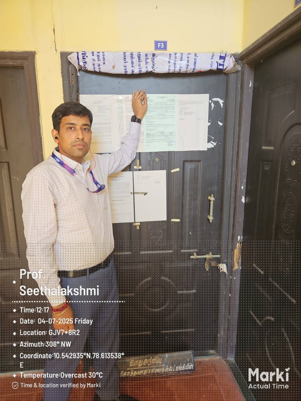 State Bank of India Auctions for Residential property in Pudukkottai, Tamil Nadu image 3 of 3 in Iluppur, Pudukkottai | State Bank of India auction property