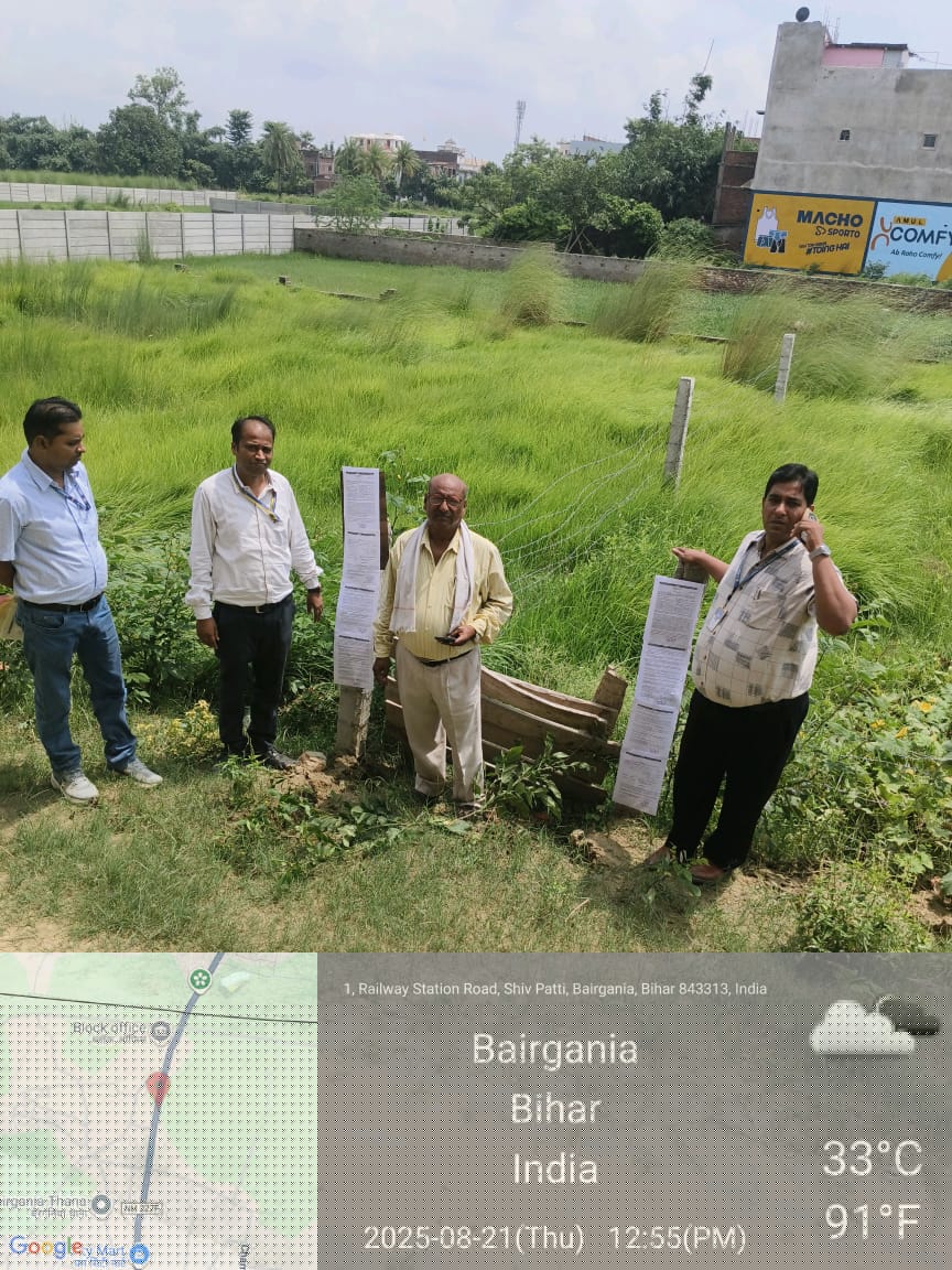 Indian Bank Auctions for Residential property in Sitamarhi, Bihar image 2 of 3 in Bairgania, Sitamarhi | Indian Bank auction property