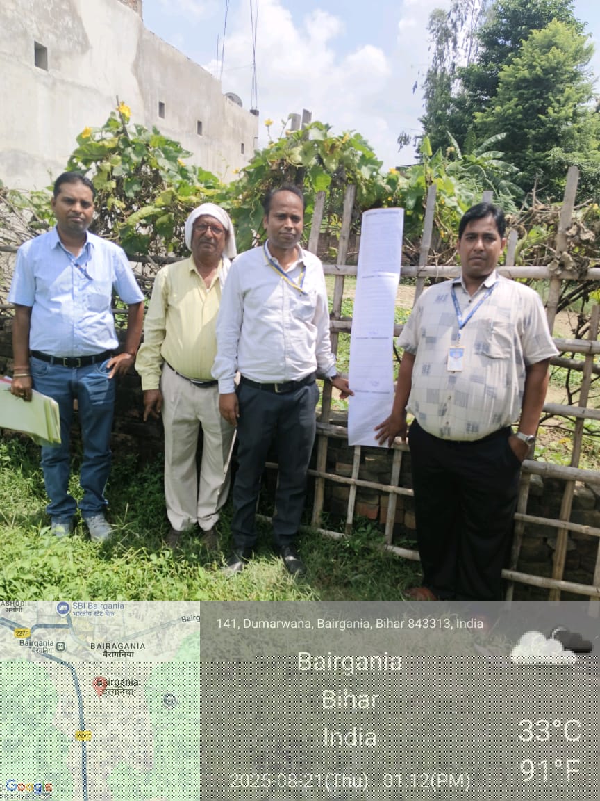 Indian Bank Auctions for Residential property in Sitamarhi, Bihar image 3 of 3 in Bairgania, Sitamarhi | Indian Bank auction property