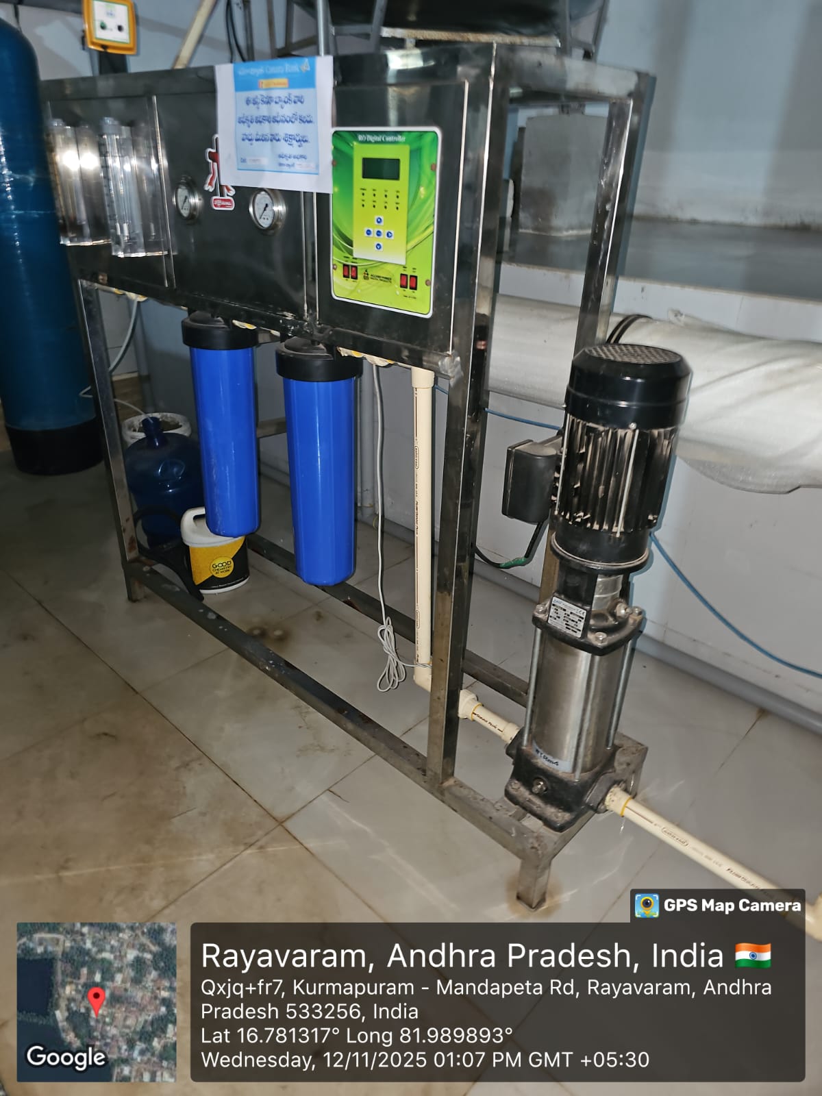 Canara Bank Auctions for Industrials property in Konaseema, Andhra Pradesh image 2 of 3 in Ramachandrapuram, Konaseema | Canara Bank auction property