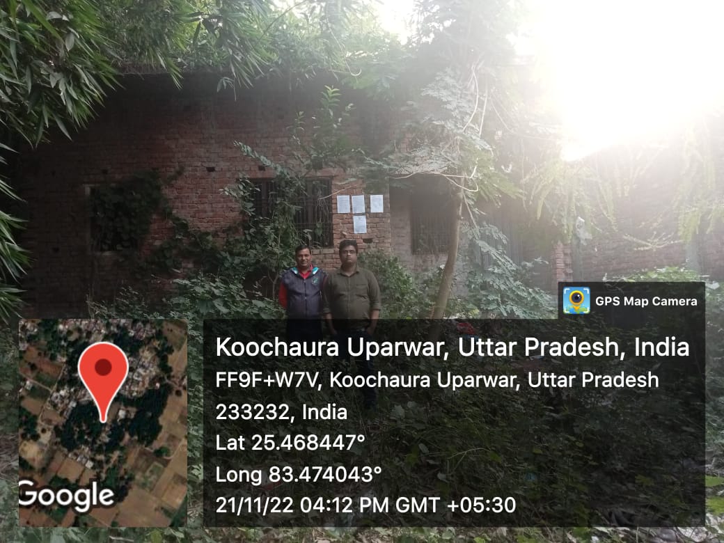 Indian Bank Auctions for Residential property in Ghazipur, Uttar Pradesh image 2 of 3 in Ghazipur, Ghazipur | Indian Bank auction property