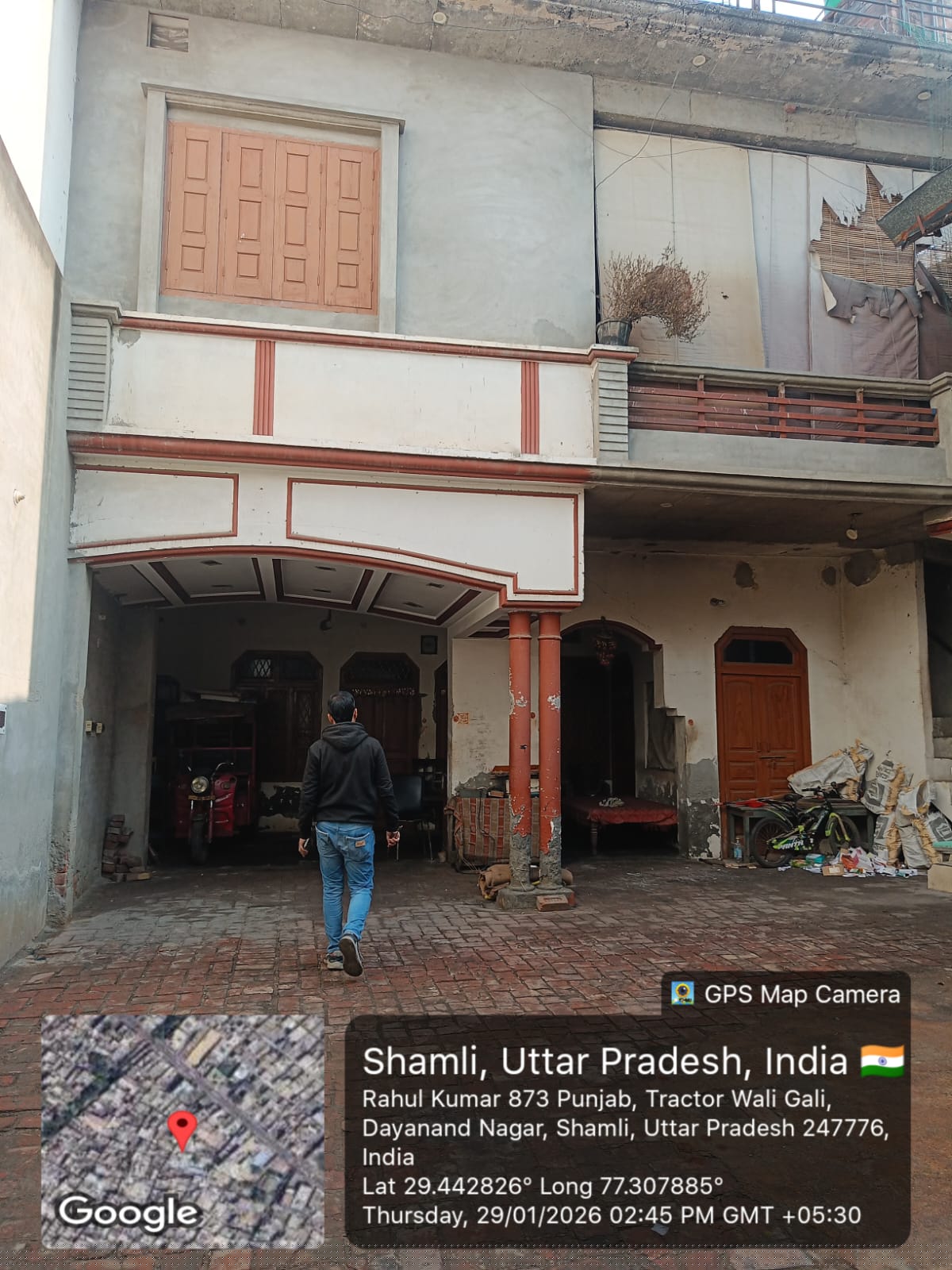 Punjab National Bank Auctions for Residential property in Shamli, Uttar Pradesh image 2 of 4 in Banat, Shamli | Punjab National Bank auction property