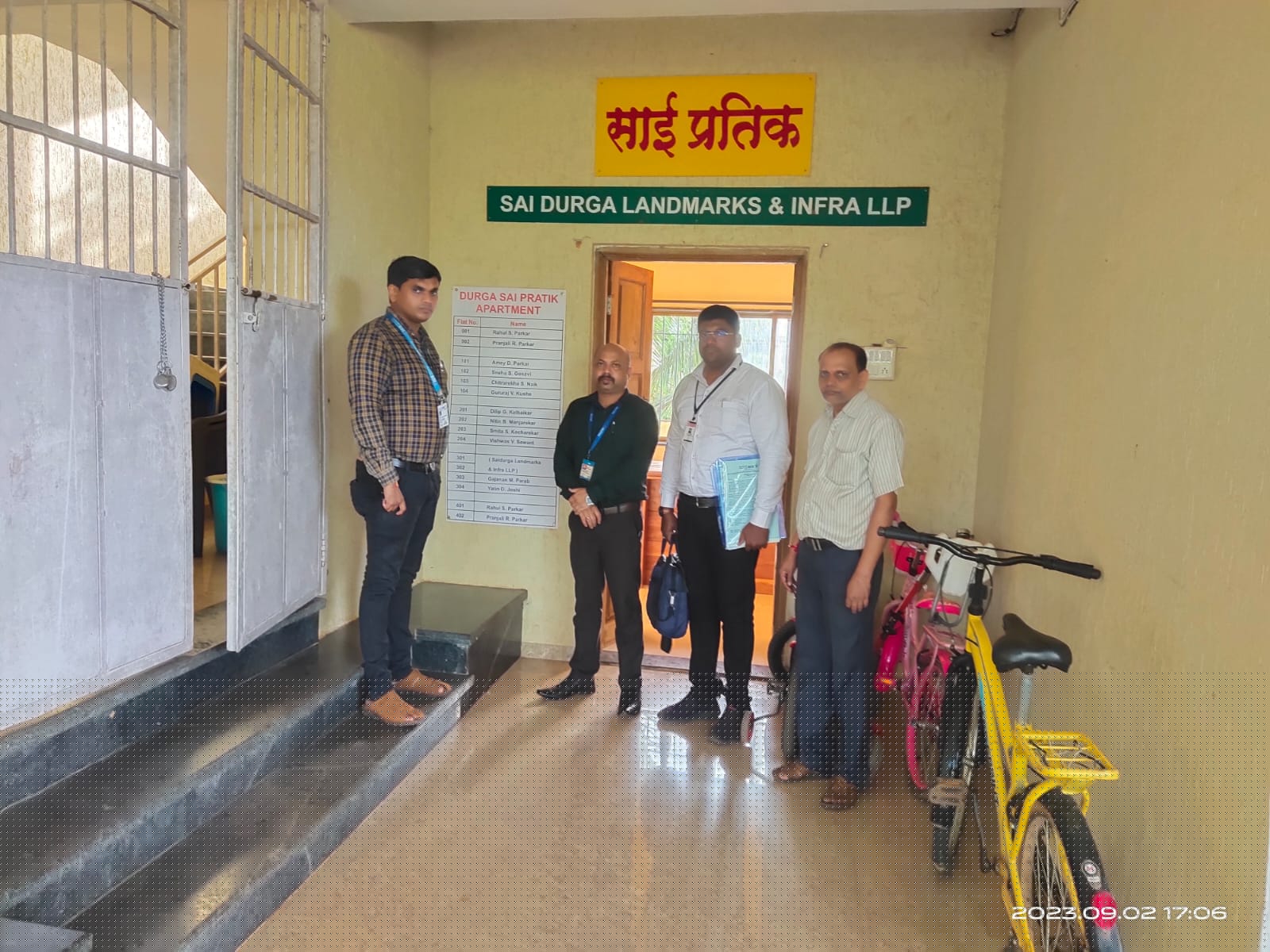 Bank of India Auctions for Residential property in Sindhudurg, Maharashtra image 2 of 7 in Kudal, Sindhudurg | Bank of India auction property