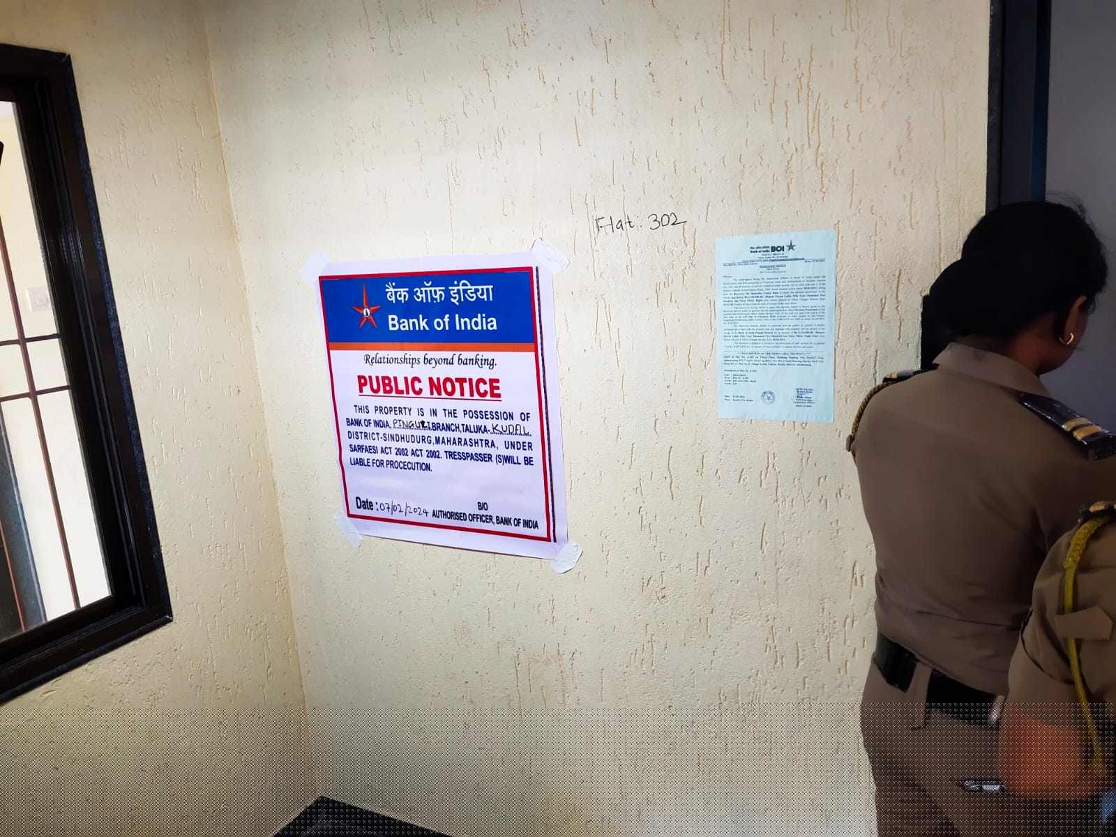 Bank of India Auctions for Residential property in Sindhudurg, Maharashtra image 4 of 7 in Kudal, Sindhudurg | Bank of India auction property