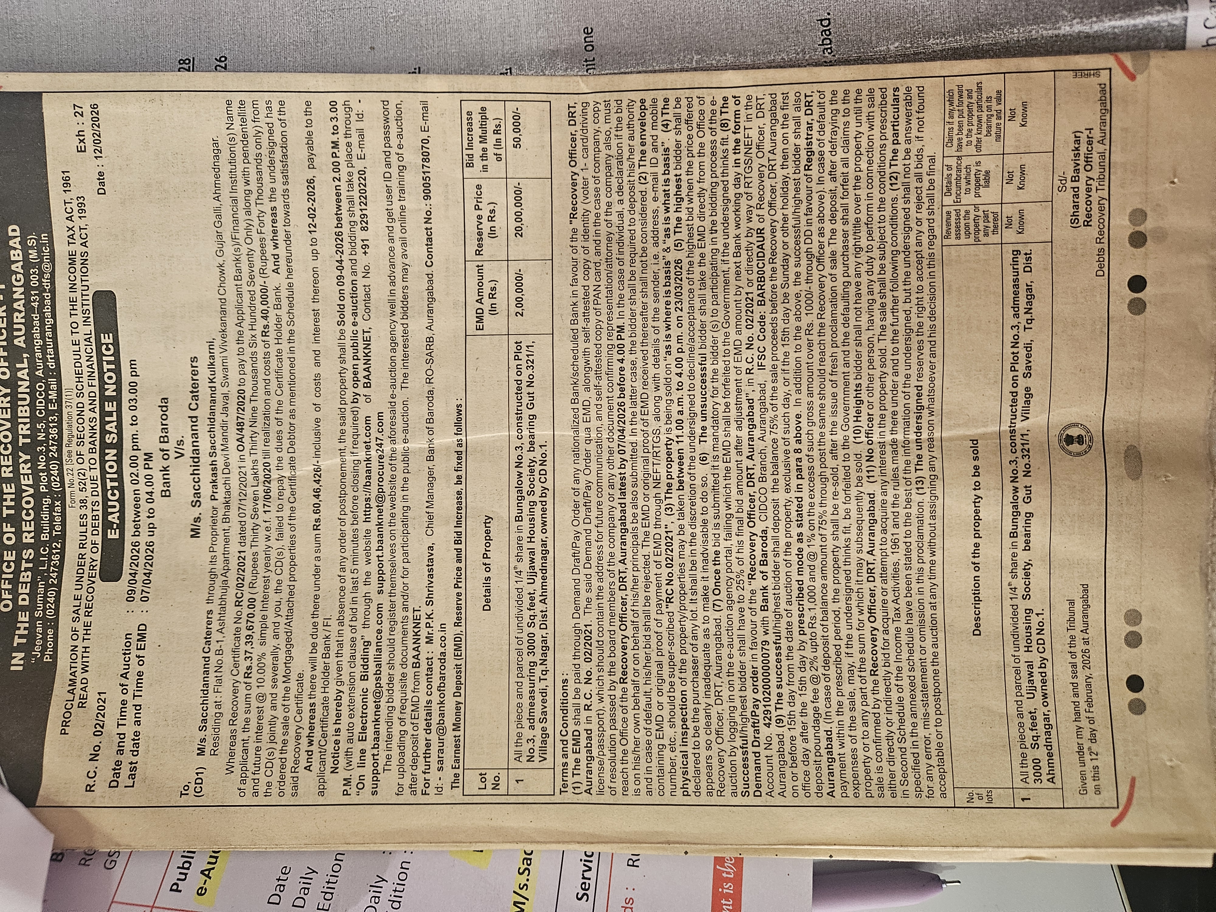 Bank of Baroda Auctions for Residential property in Ahmednagar, Maharashtra image 2 of 3 in Ahmednagar, Ahmednagar | Bank of Baroda auction property