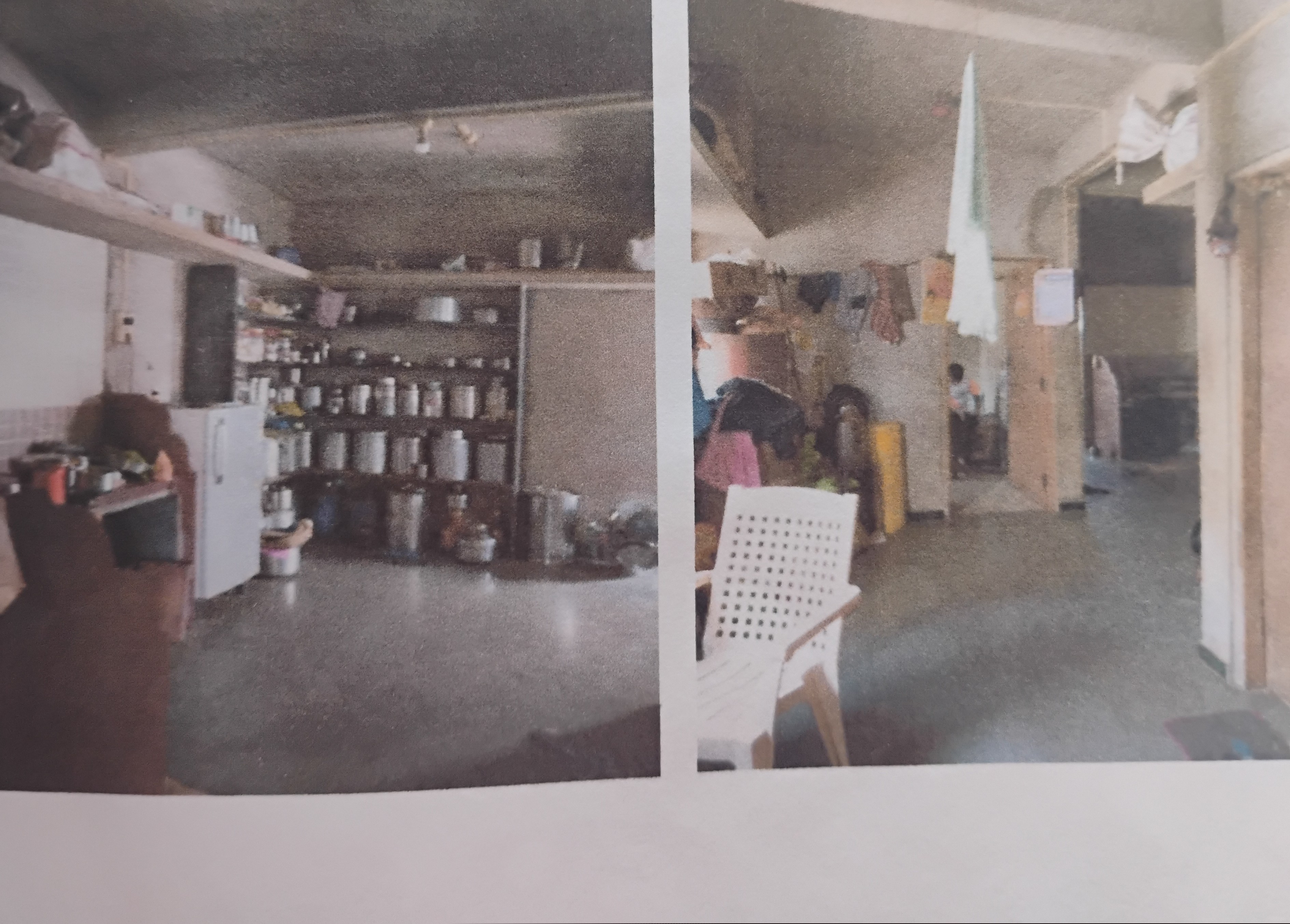 Bank of Baroda Auctions for Residential property in Kolhapur, Maharashtra image 2 of 3 in Panhala, Kolhapur | Bank of Baroda auction property