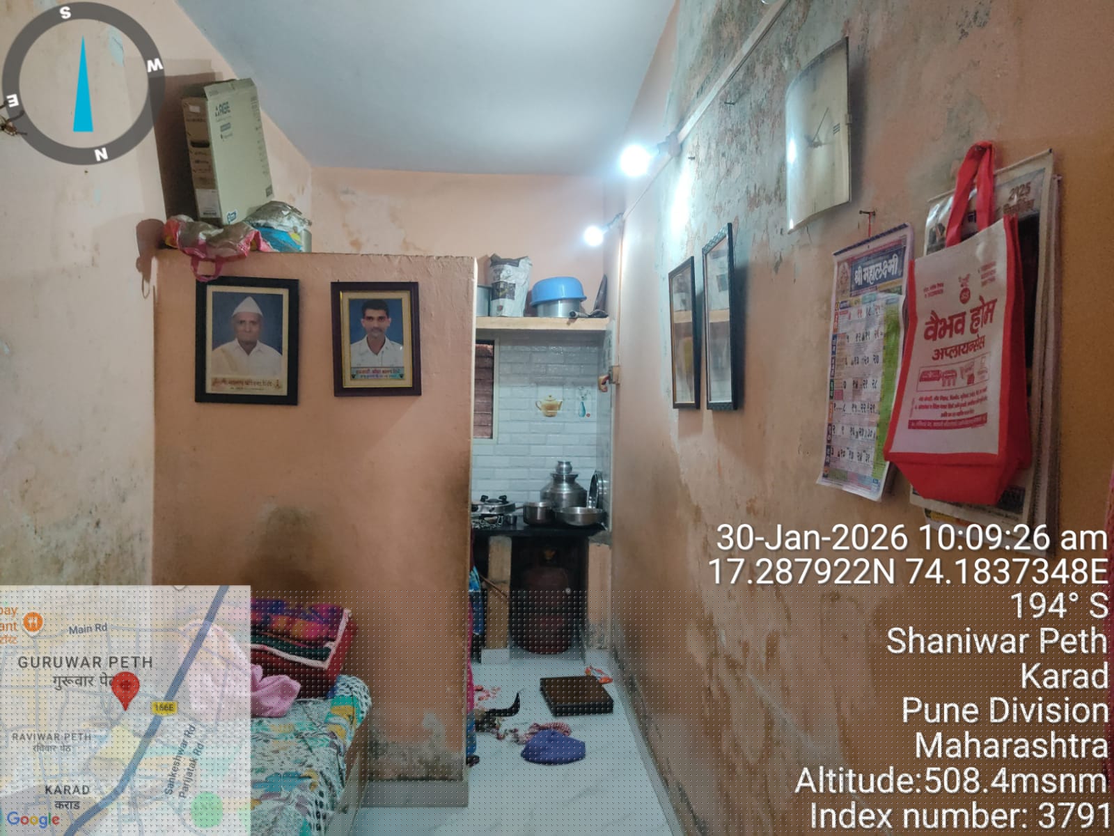 Bank of Baroda Auctions for Residential property in Satara, Maharashtra image 3 of 5 in Karad, Satara | Bank of Baroda auction property