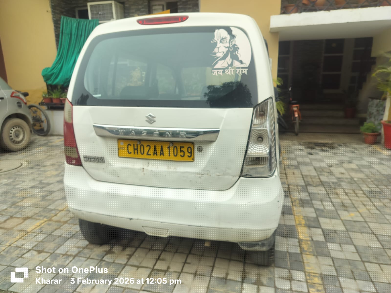 Bank of India Auctions for undefined property in Chandigarh, Punjab image 3 of 3 in Chandigarh, Chandigarh | Bank of India auction property