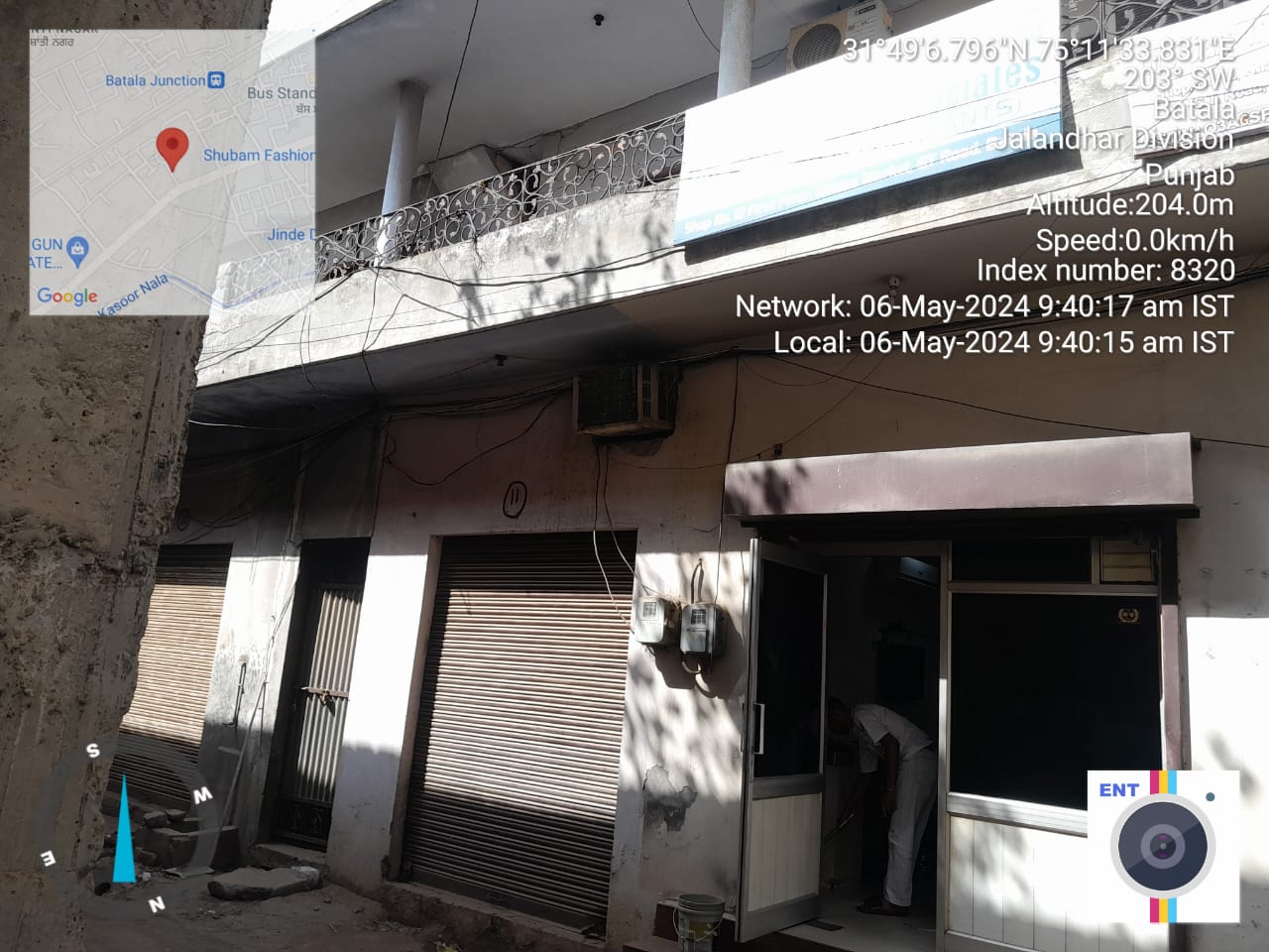 Punjab National Bank Auctions for Commercial property in Gurdaspur, Punjab image 2 of 2 in Batala, Gurdaspur | Punjab National Bank auction property