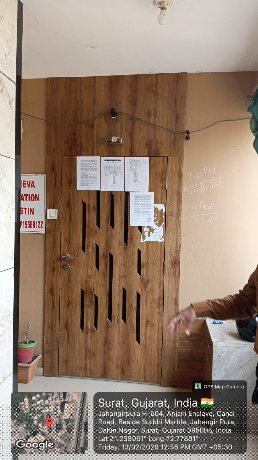 Punjab National Bank Auctions for Residential property in Surat, Gujarat image 3 of 3 in Ichchhapor, Surat | Punjab National Bank auction property