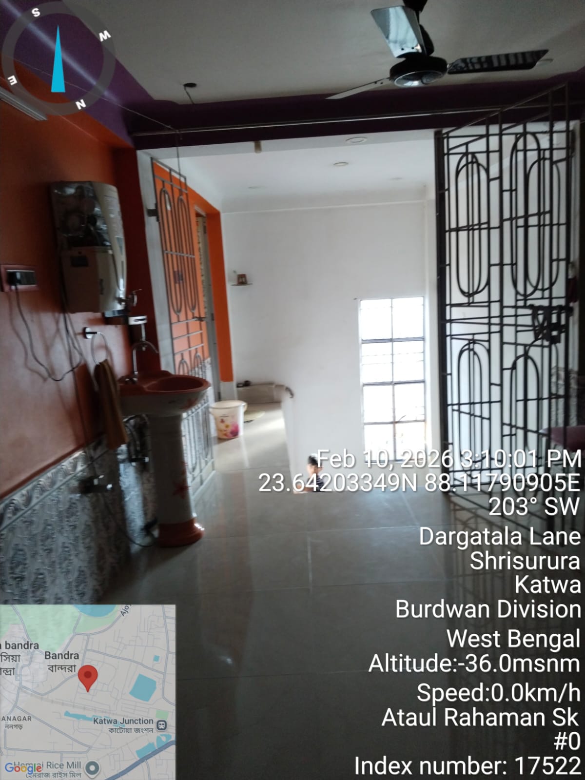 Indian Bank Auctions for Residential property in Purba Bardhaman, West Bengal image 2 of 5 in Katwa, Purba Bardhaman | Indian Bank auction property