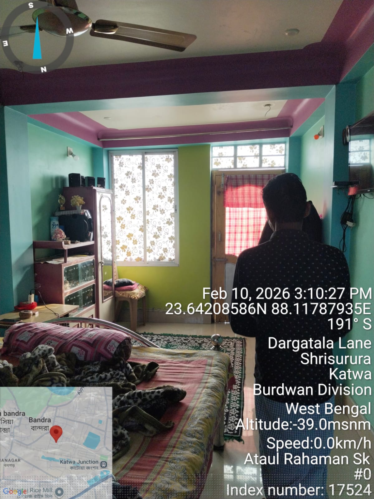 Indian Bank Auctions for Residential property in Purba Bardhaman, West Bengal image 4 of 5 in Katwa, Purba Bardhaman | Indian Bank auction property