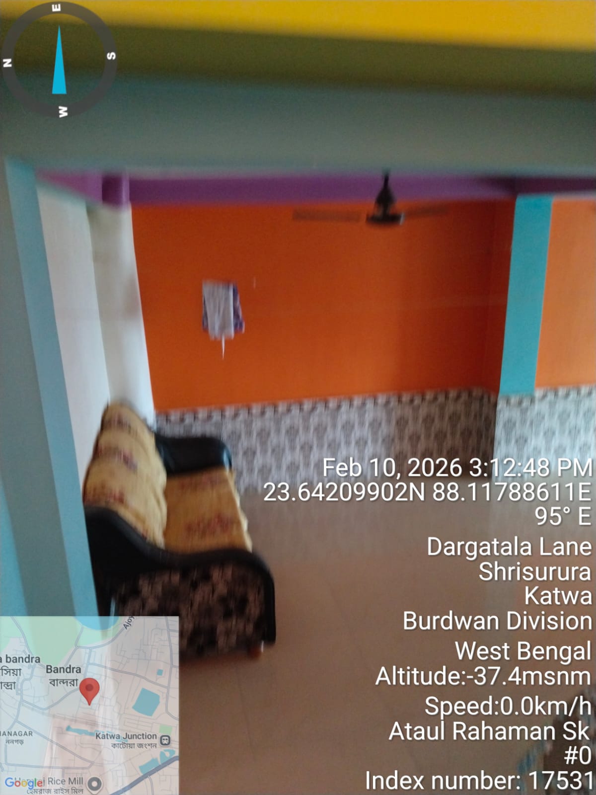 Indian Bank Auctions for Residential property in Purba Bardhaman, West Bengal image 5 of 5 in Katwa, Purba Bardhaman | Indian Bank auction property