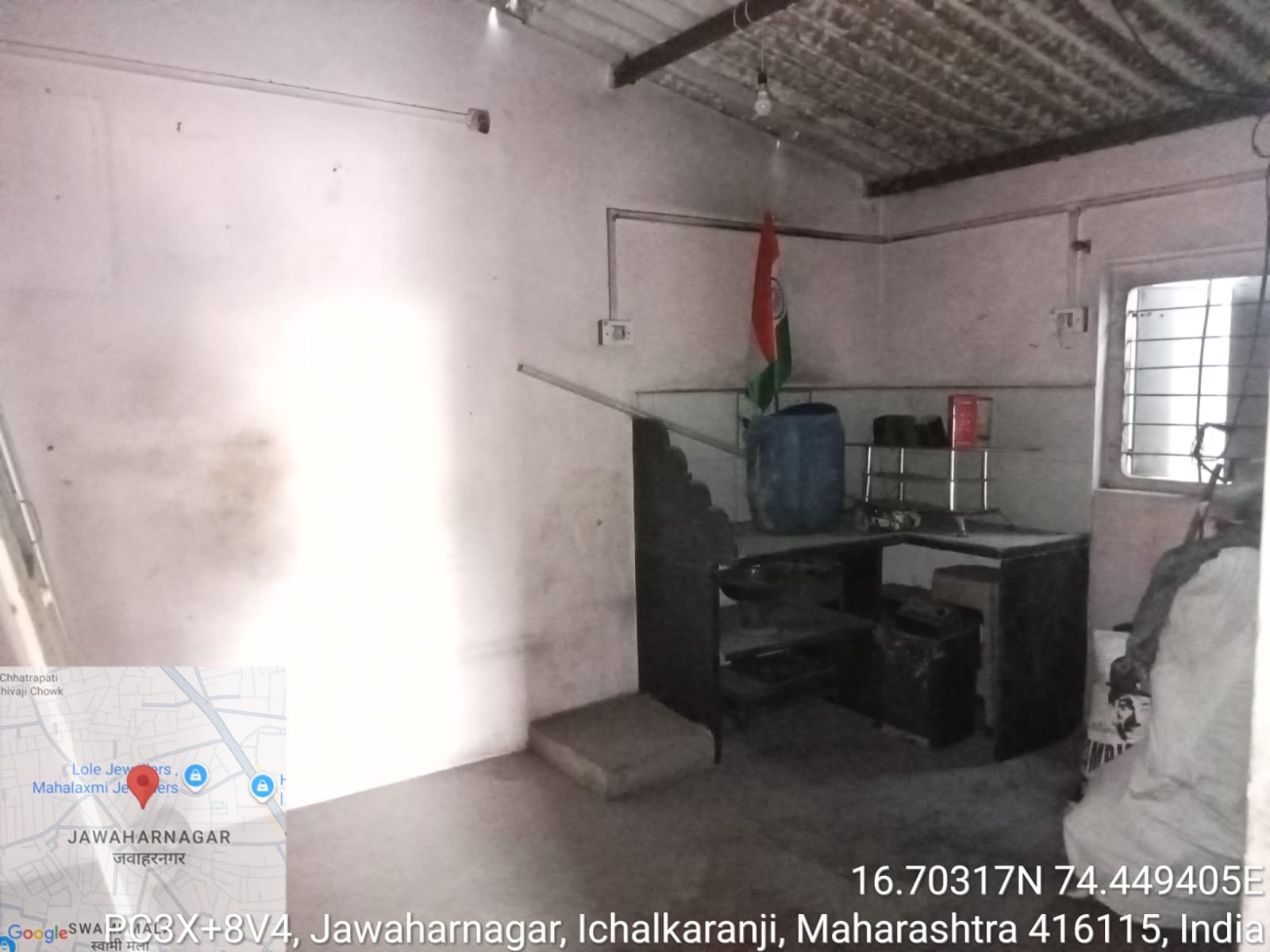 Bank of Baroda Auctions for Industrials property in Kolhapur, Maharashtra image 2 of 9 in Ichalkaranji, Kolhapur | Bank of Baroda auction property