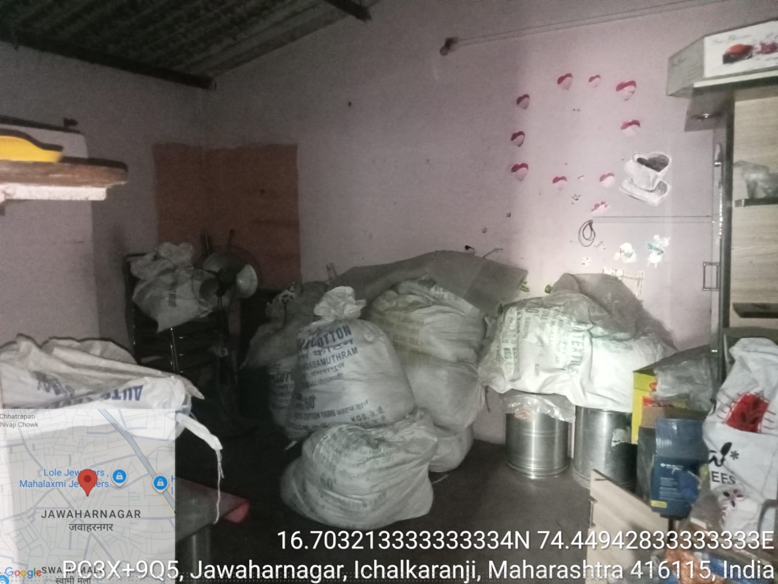 Bank of Baroda Auctions for Industrials property in Kolhapur, Maharashtra image 3 of 9 in Ichalkaranji, Kolhapur | Bank of Baroda auction property