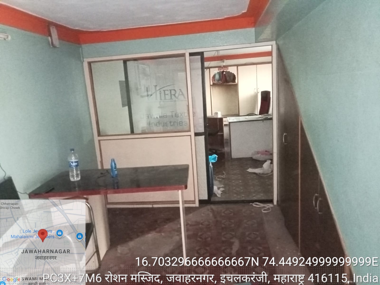 Bank of Baroda Auctions for Industrials property in Kolhapur, Maharashtra image 7 of 9 in Ichalkaranji, Kolhapur | Bank of Baroda auction property