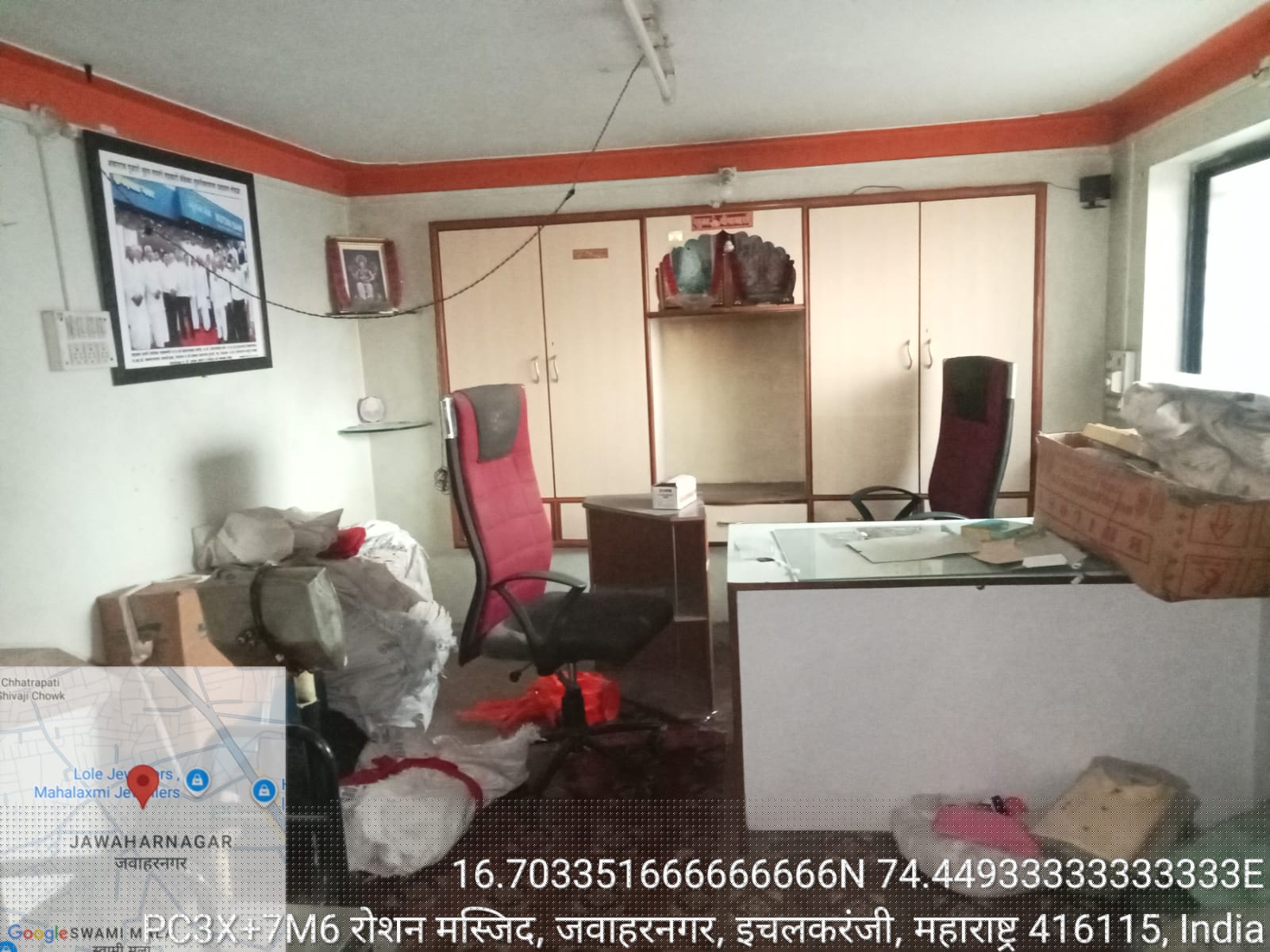 Bank of Baroda Auctions for Industrials property in Kolhapur, Maharashtra image 9 of 9 in Ichalkaranji, Kolhapur | Bank of Baroda auction property