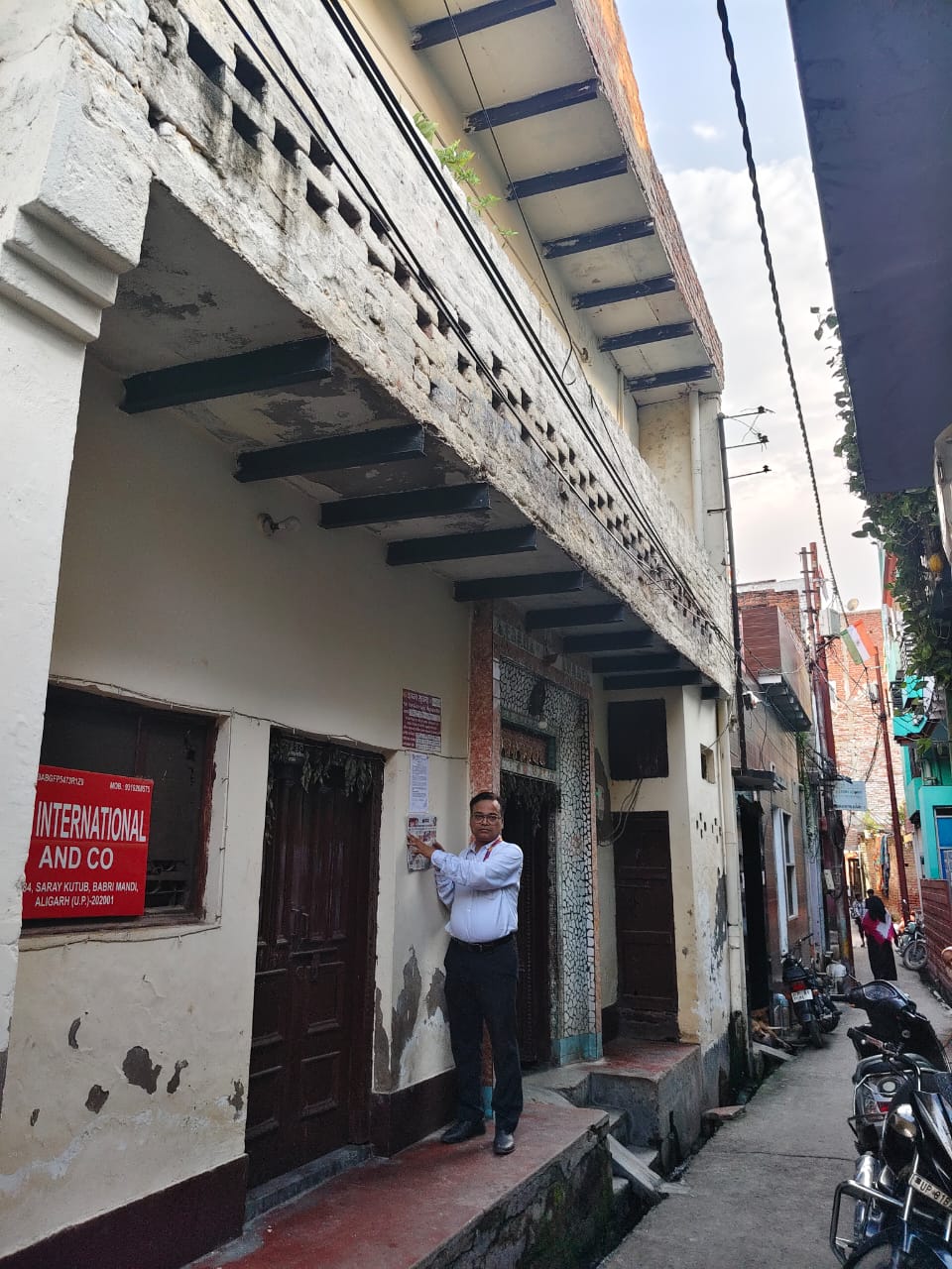 Punjab National Bank Auctions for Residential property in Aligarh, Uttar Pradesh image 2 of 3 in Aligarh, Aligarh | Punjab National Bank auction property