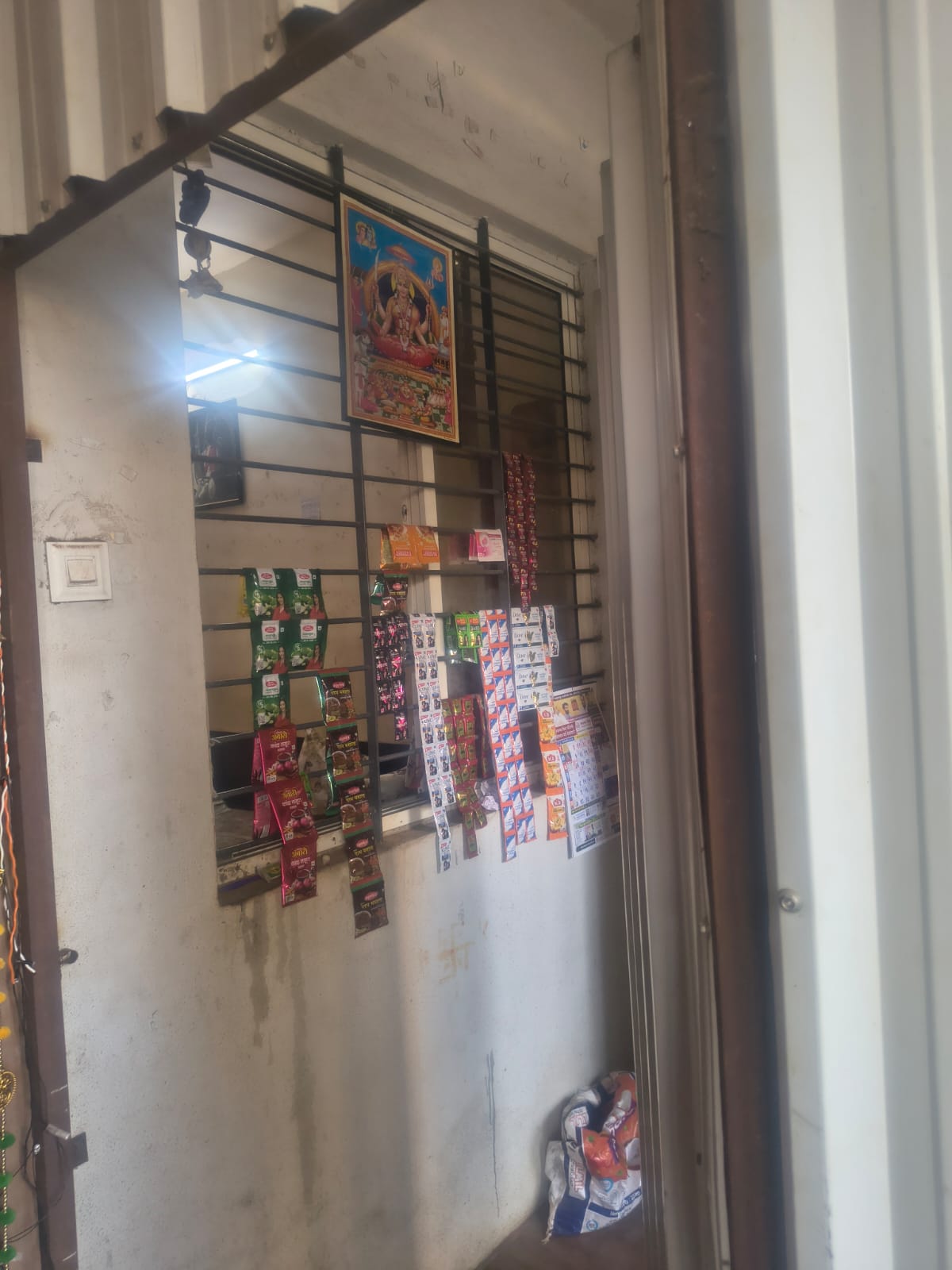 Central Bank of India Auctions for Residential property in Nashik, Maharashtra image 4 of 10 in Ozar, Nashik | Central Bank of India auction property