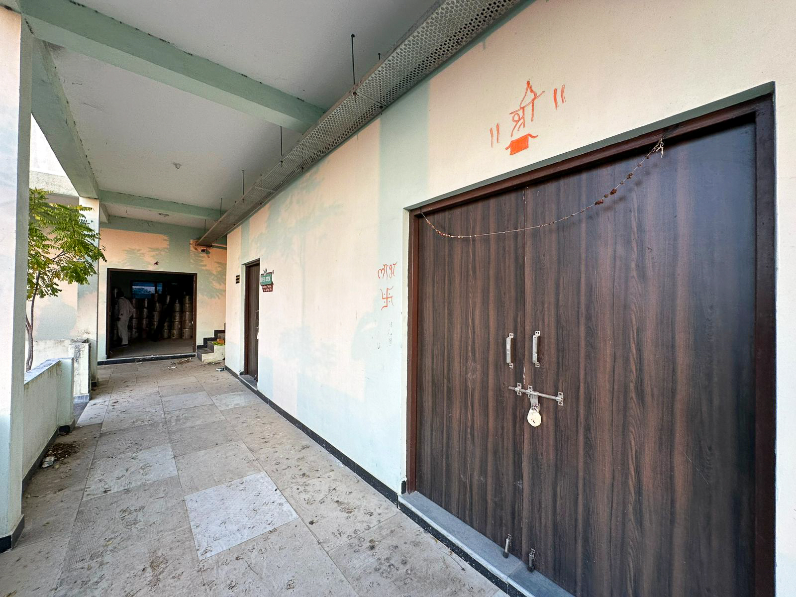 Central Bank of India Auctions for Industrials property in Ratlam, Madhya Pradesh image 10 of 14 in Namkeen & Allied Food Cluster Karmadi, Ratlam | Central Bank of India auction property