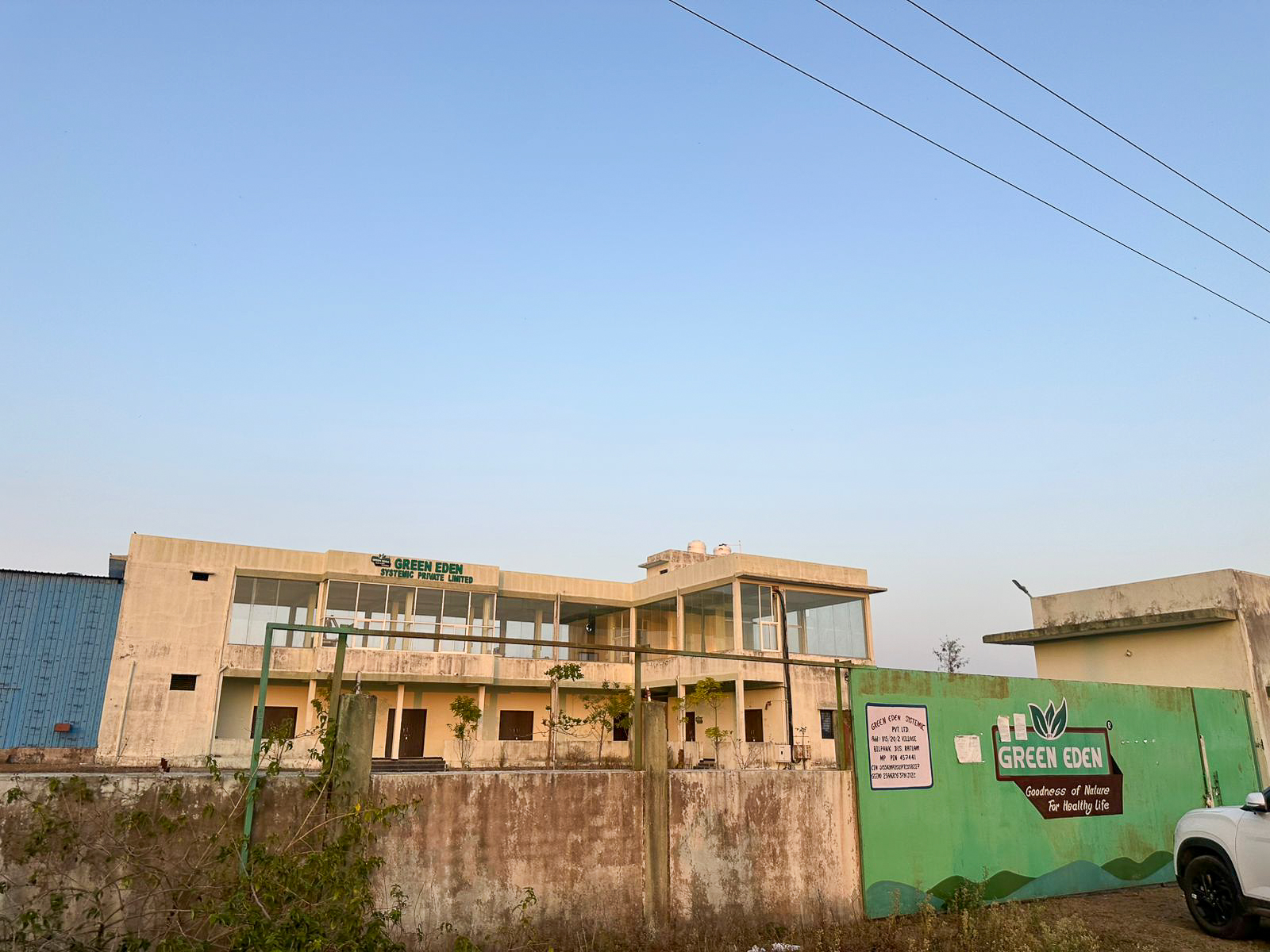 Central Bank of India Auctions for Industrials property in Ratlam, Madhya Pradesh image 2 of 14 in Namkeen & Allied Food Cluster Karmadi, Ratlam | Central Bank of India auction property