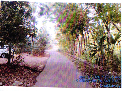 State Bank of India Auctions for Residential property in Alappuzha, Kerala image 2 of 2 in Bharanikkavu, Alappuzha | State Bank of India auction property