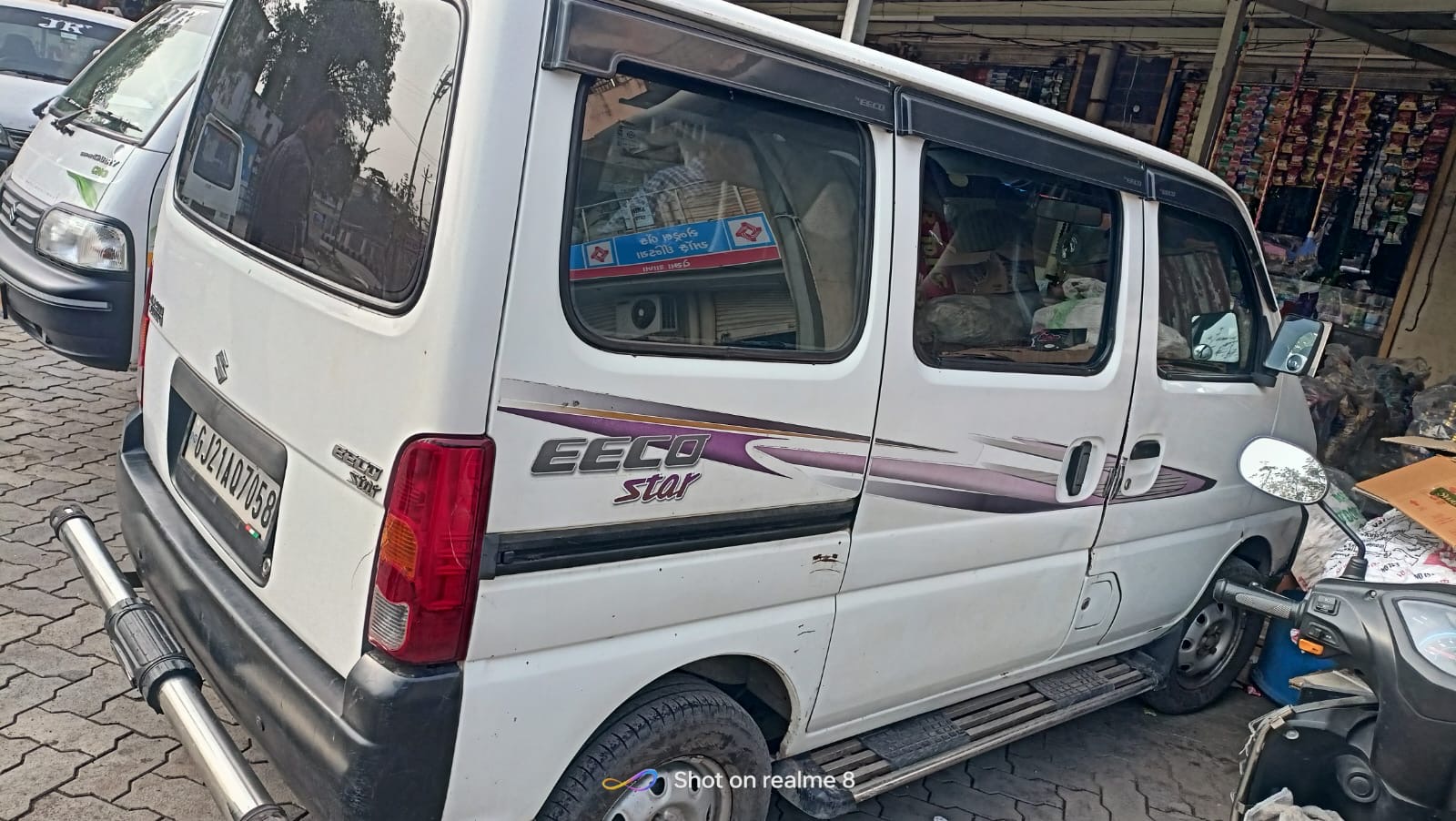 Bank of Baroda Auctions for Vehicle Auctions property in Navsari, Gujarat image 3 of 3 in Navsari, Navsari | Bank of Baroda auction property