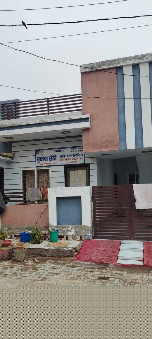 Indian Bank Auctions for Residential property in Hanumangarh, Rajasthan image 2 of 2 in Hanumangarh, Hanumangarh | Indian Bank auction property