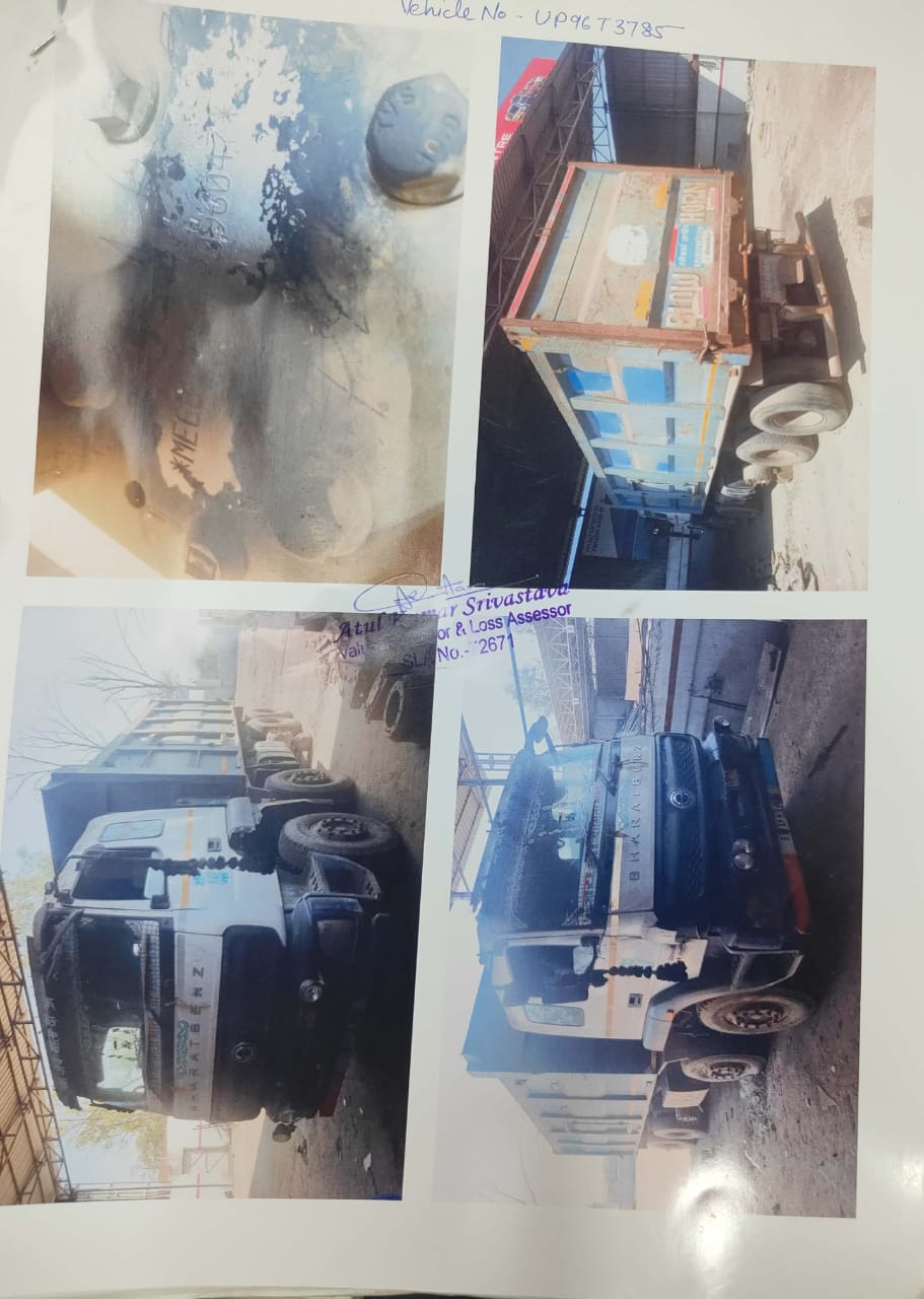 Bank of Baroda Auctions for undefined property in Prayagraj, Uttar Pradesh image 2 of 2 in Prayagraj, Prayagraj | Bank of Baroda auction property