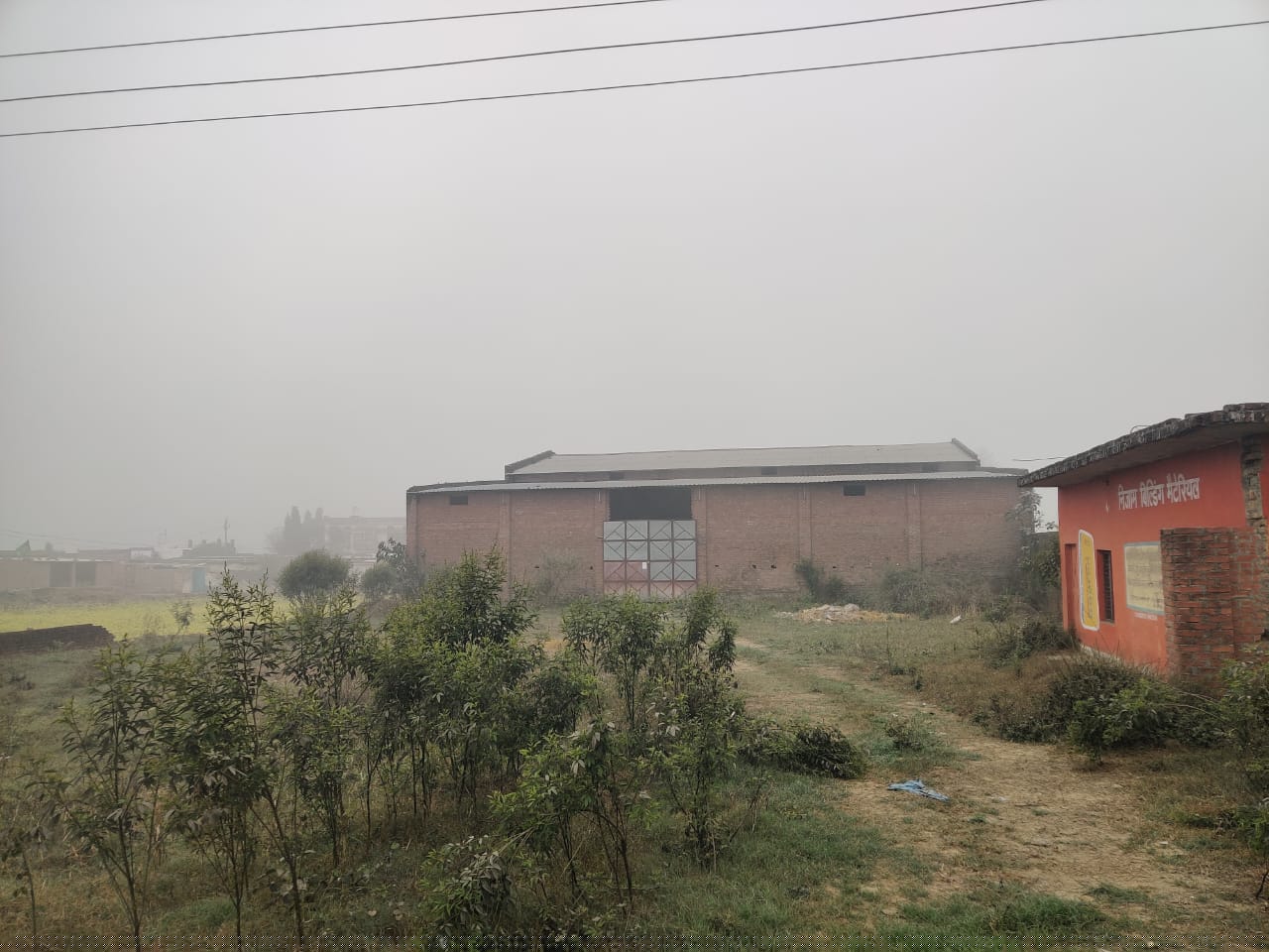 Bank of Baroda Auctions for Industrials property in Pilibhit, Uttar Pradesh image 3 of 8 in Puranpur, Pilibhit | Bank of Baroda auction property