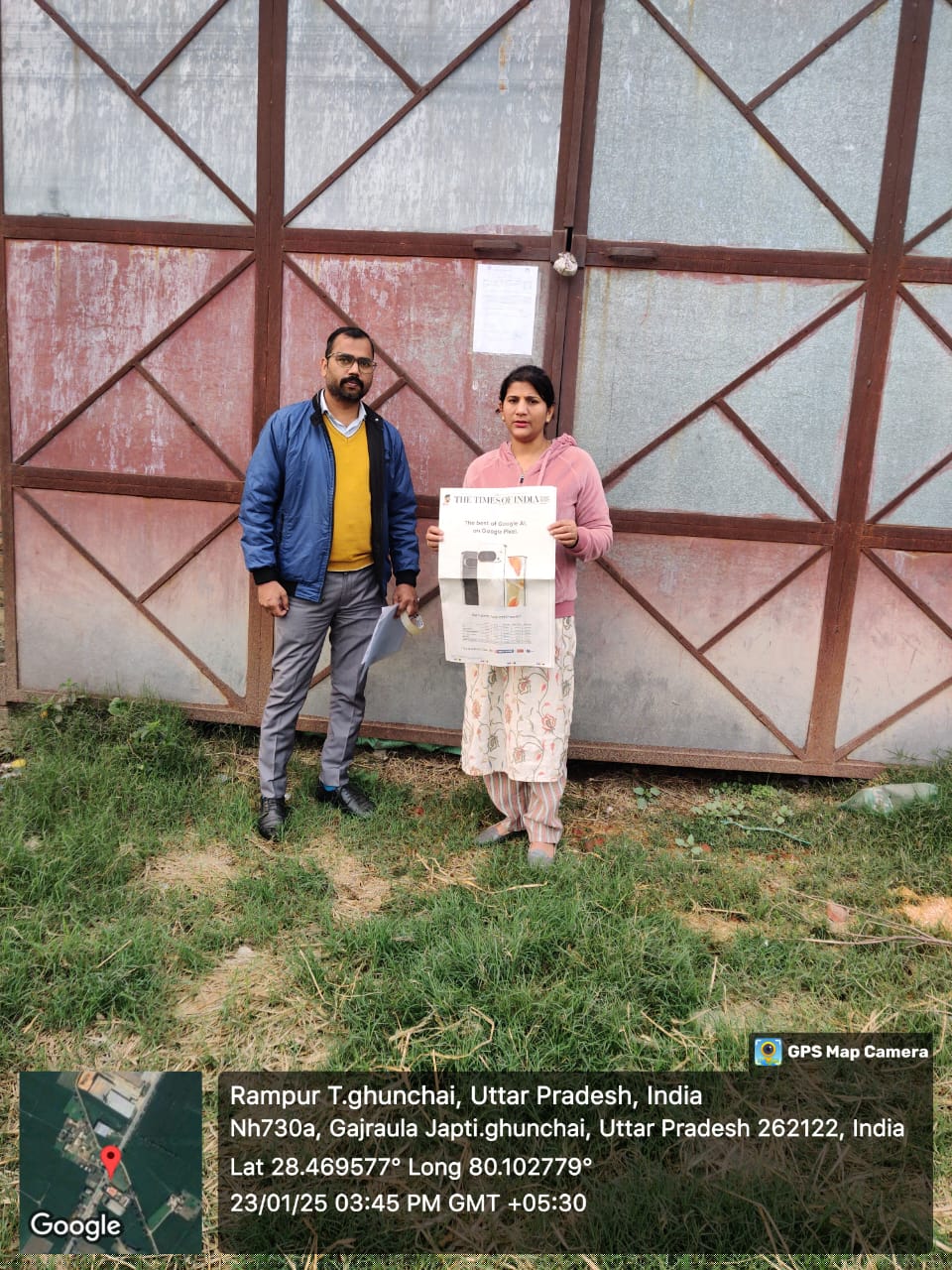 Bank of Baroda Auctions for Industrials property in Pilibhit, Uttar Pradesh image 4 of 8 in Puranpur, Pilibhit | Bank of Baroda auction property